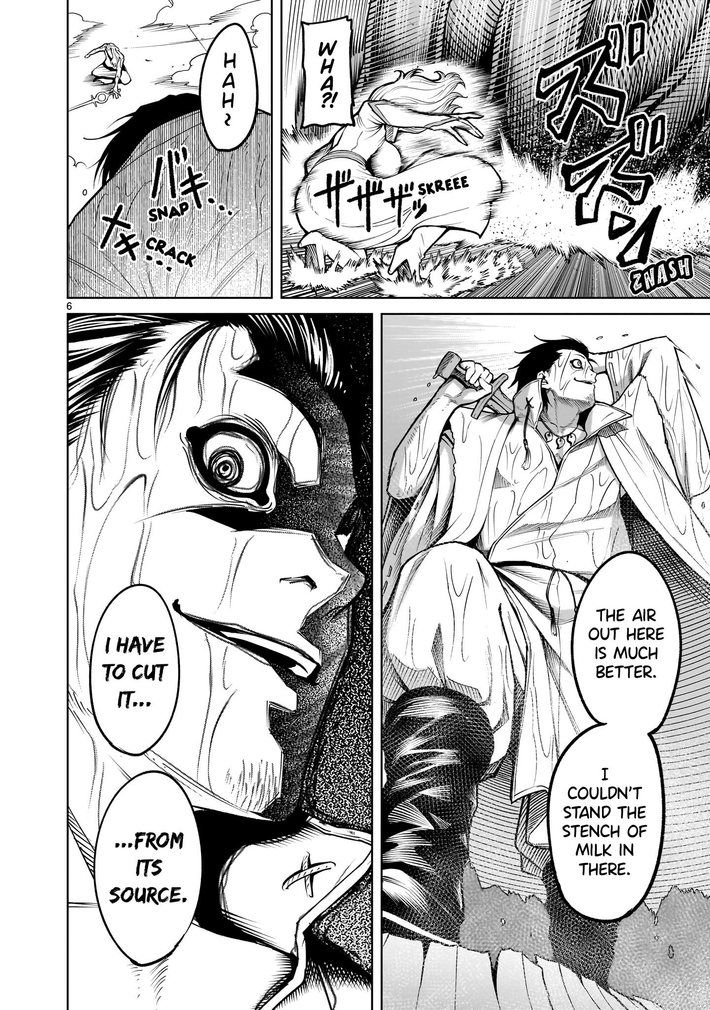 Page 7 of Chapter 60