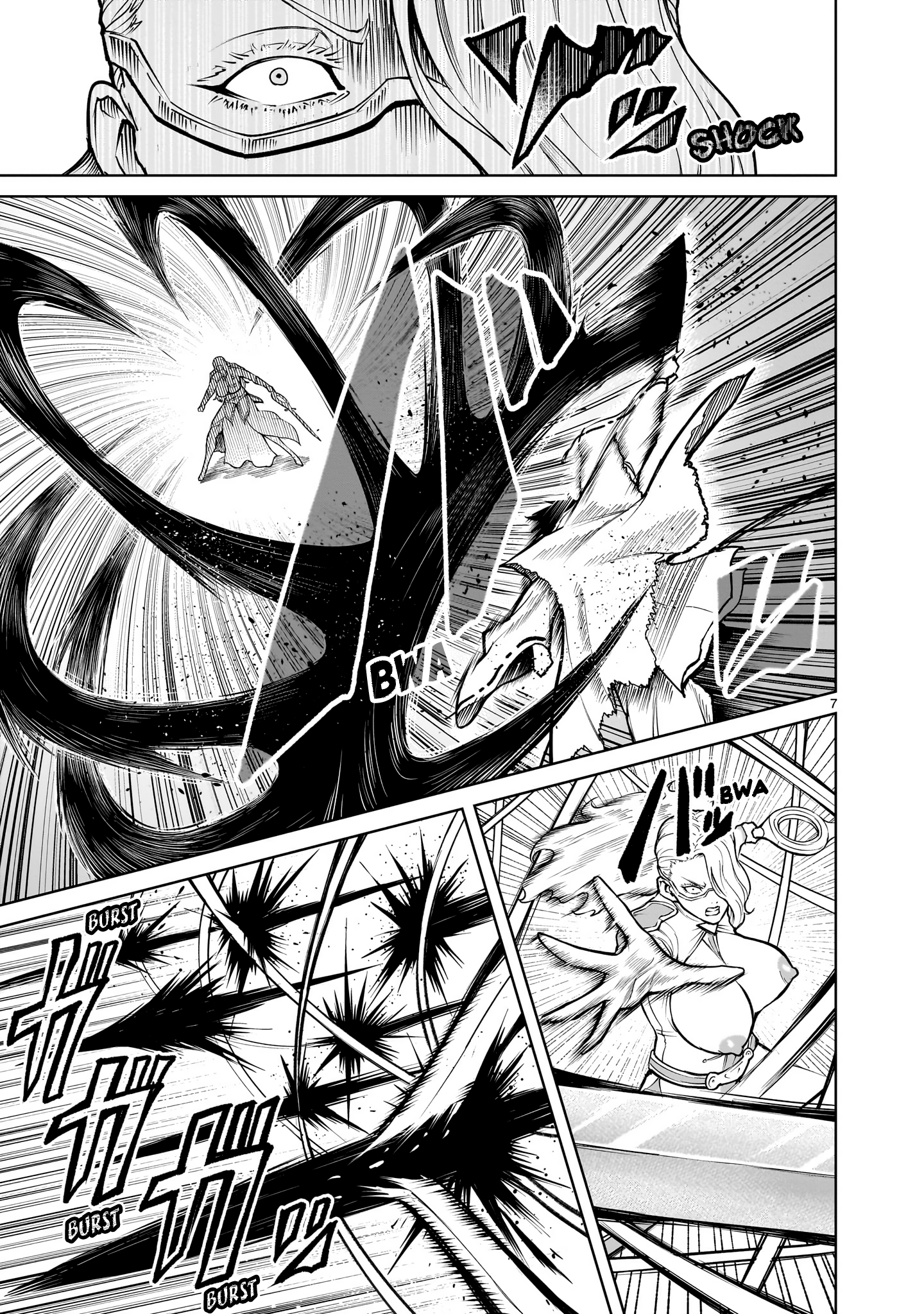 Page 8 of Chapter 60