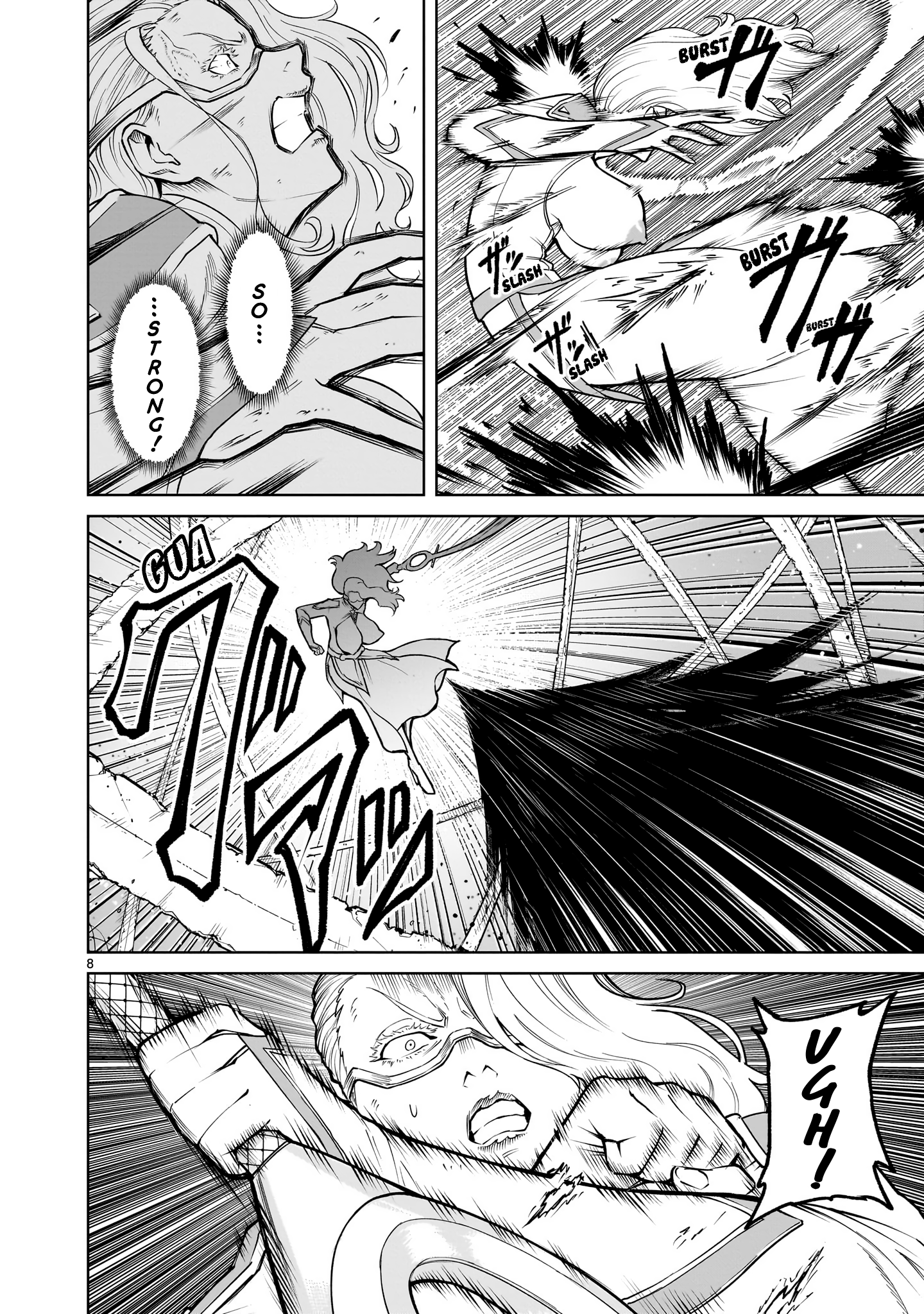 Page 9 of Chapter 60