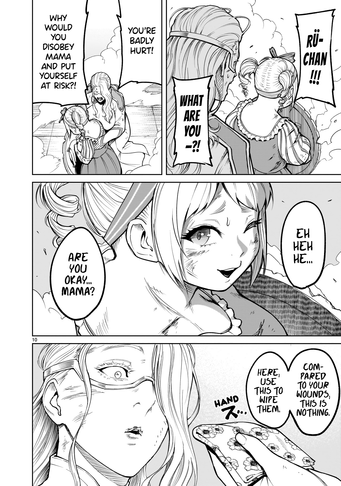 Page 11 of Chapter 60