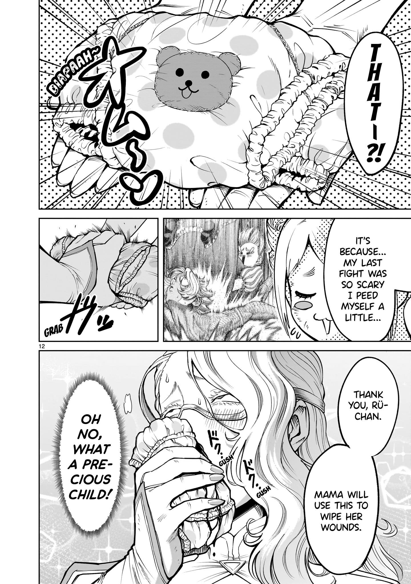 Page 13 of Chapter 60