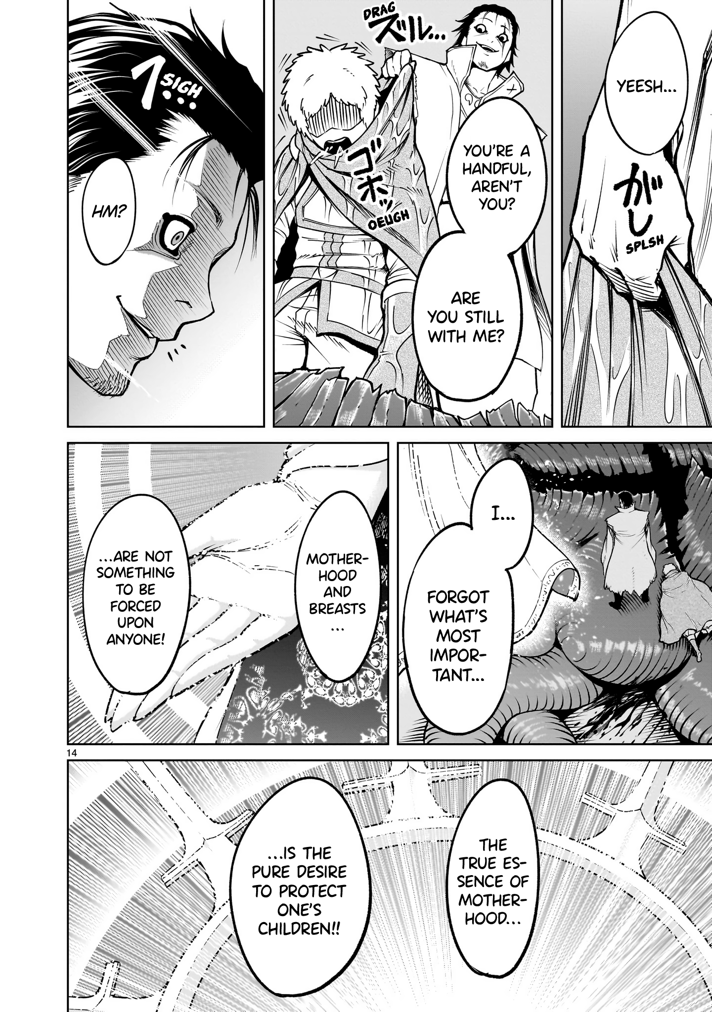 Page 15 of Chapter 60