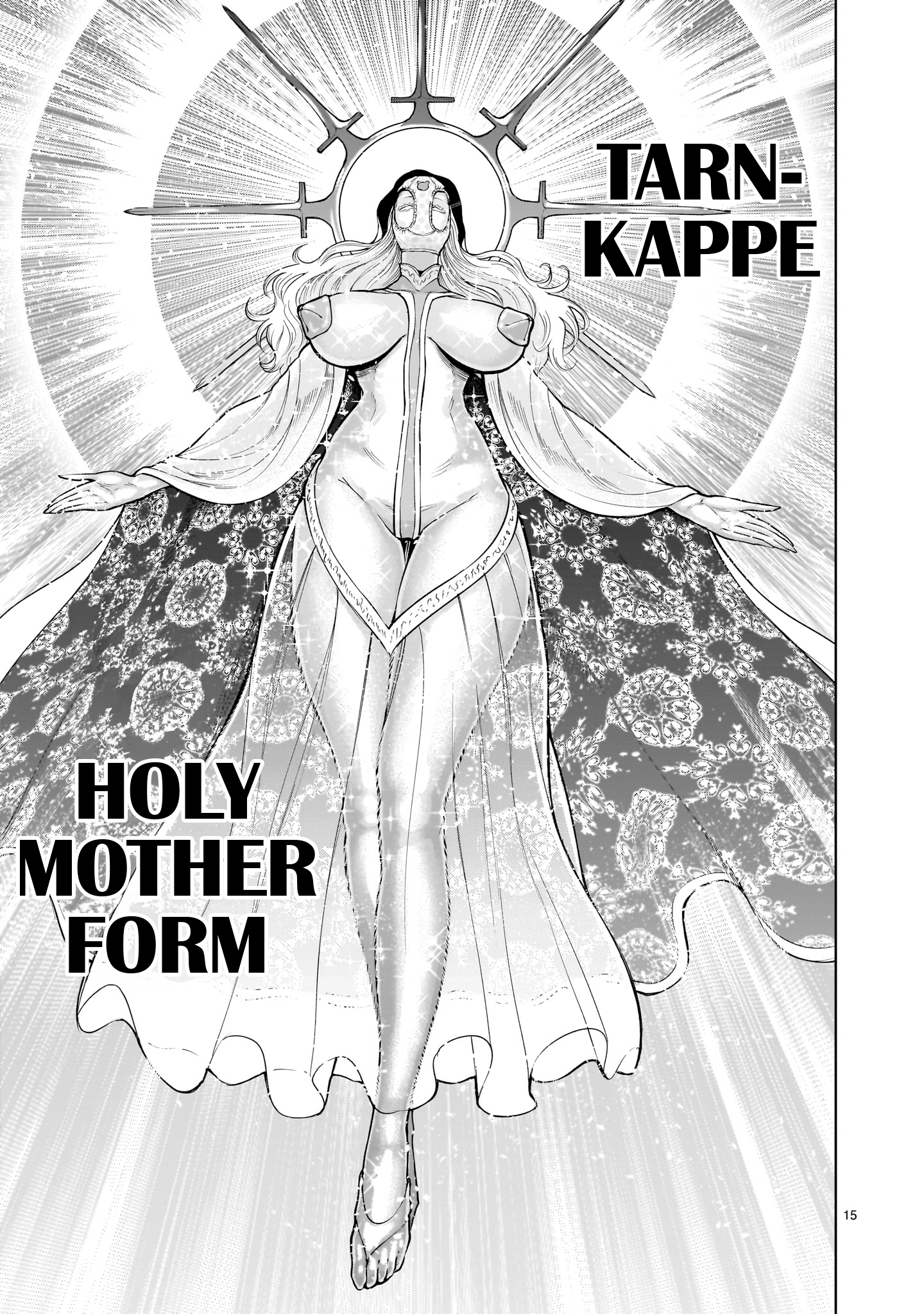 Page 16 of Chapter 60