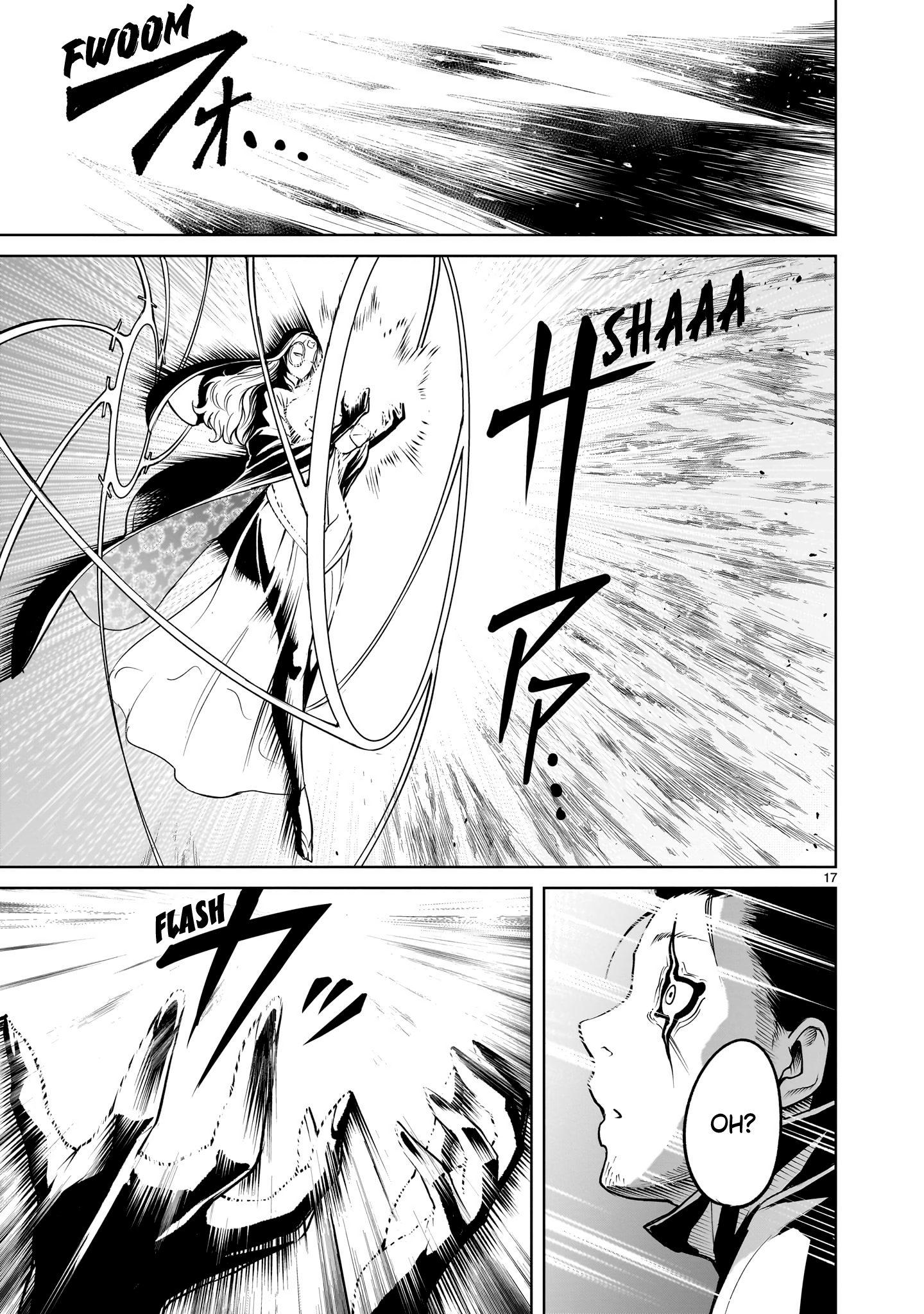 Page 18 of Chapter 60
