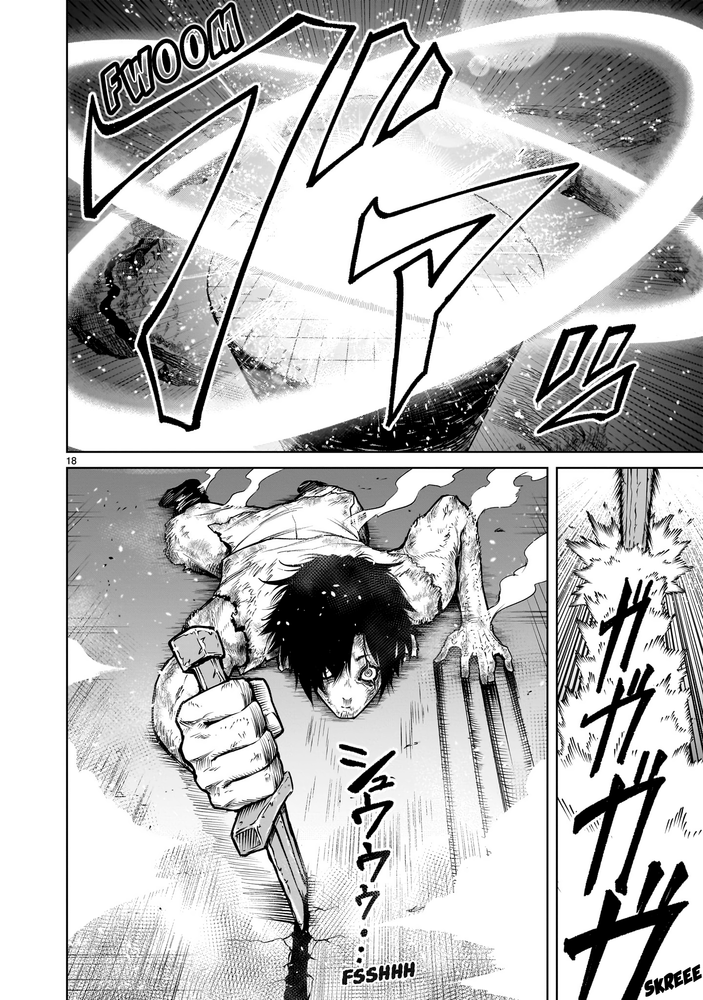 Page 19 of Chapter 60