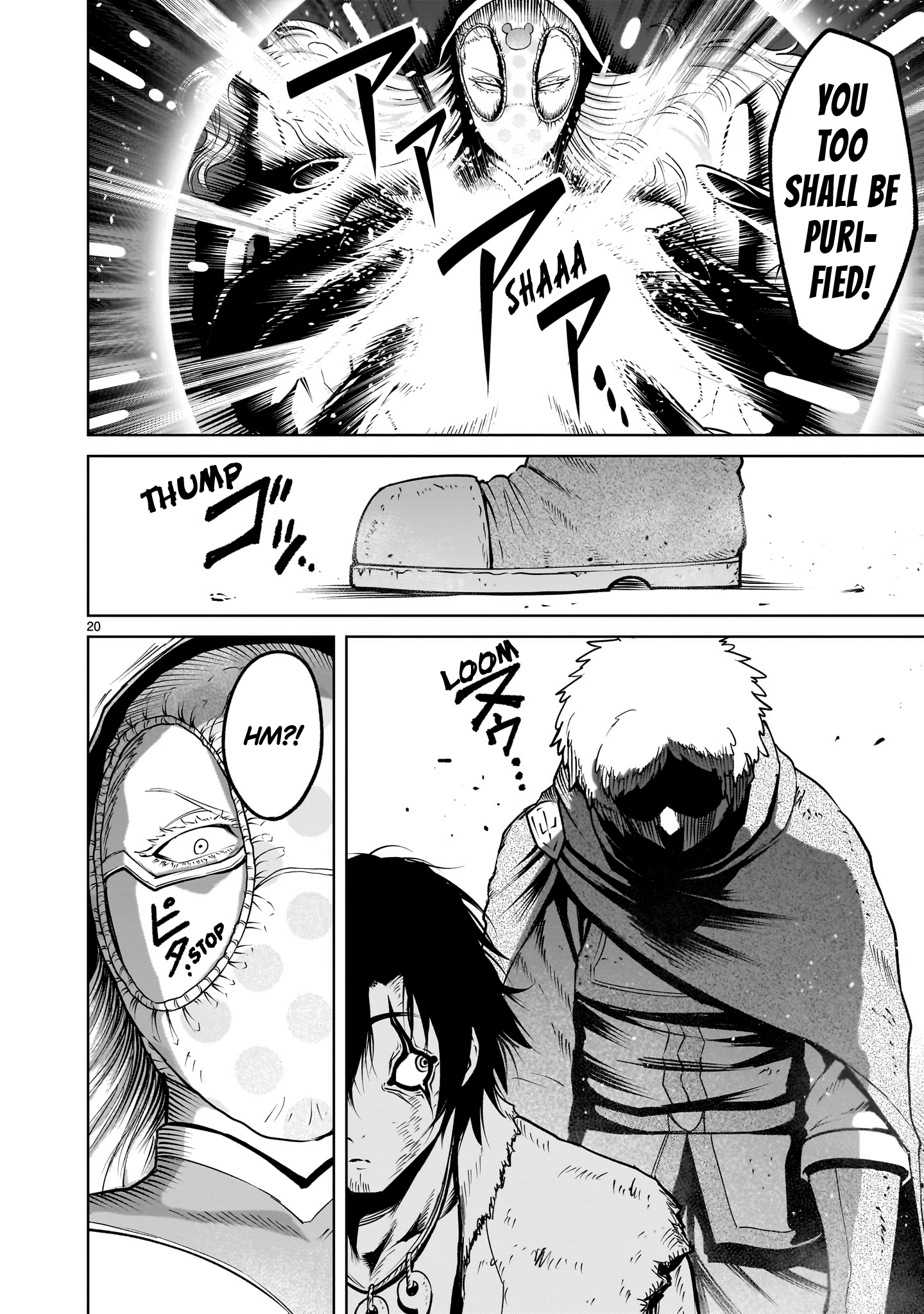 Page 21 of Chapter 60