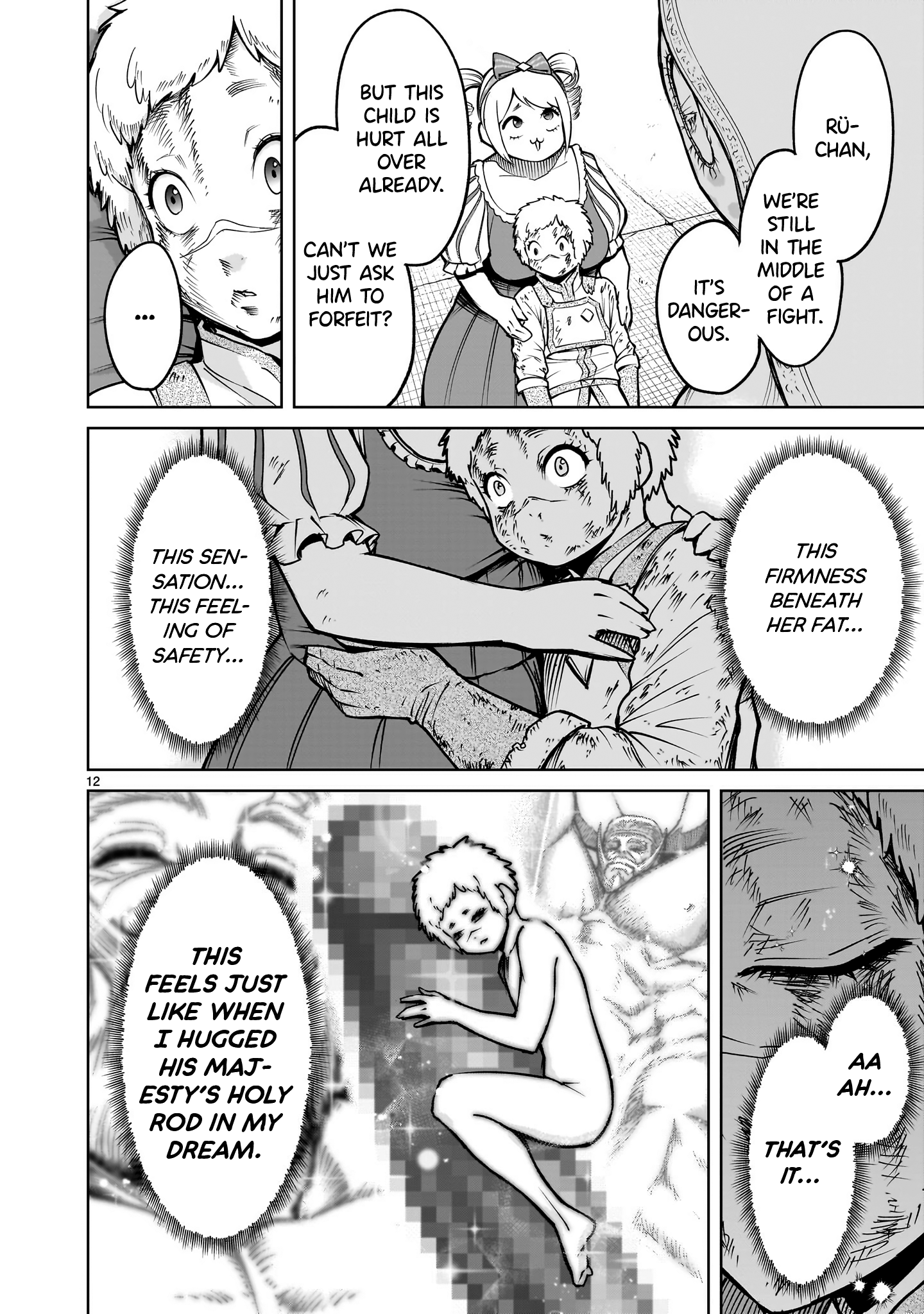 Page 13 of Chapter 61