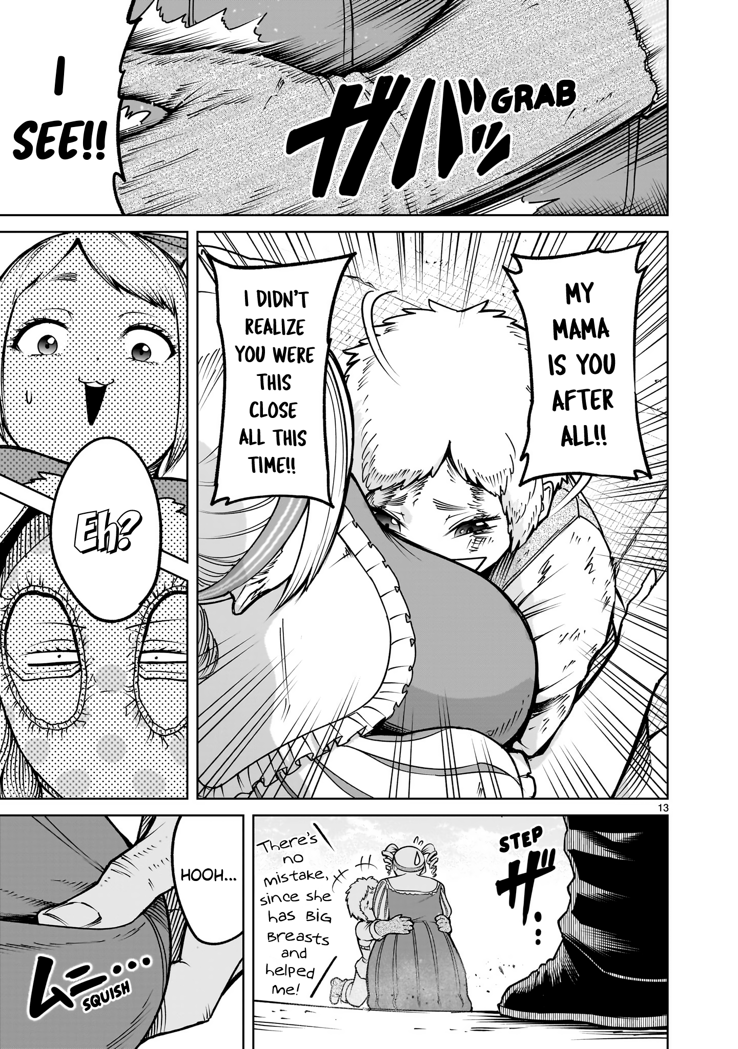 Page 14 of Chapter 61