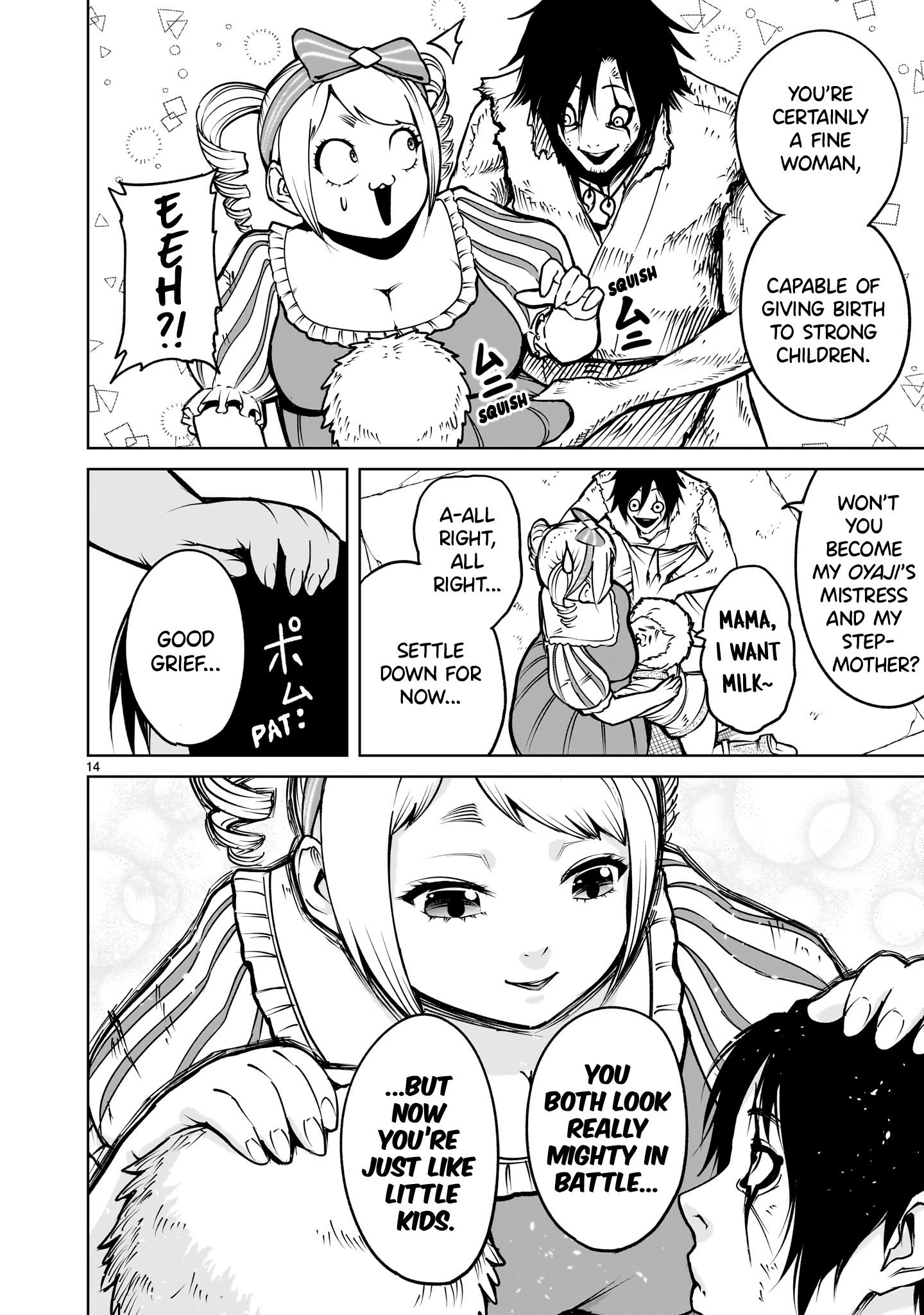Page 15 of Chapter 61