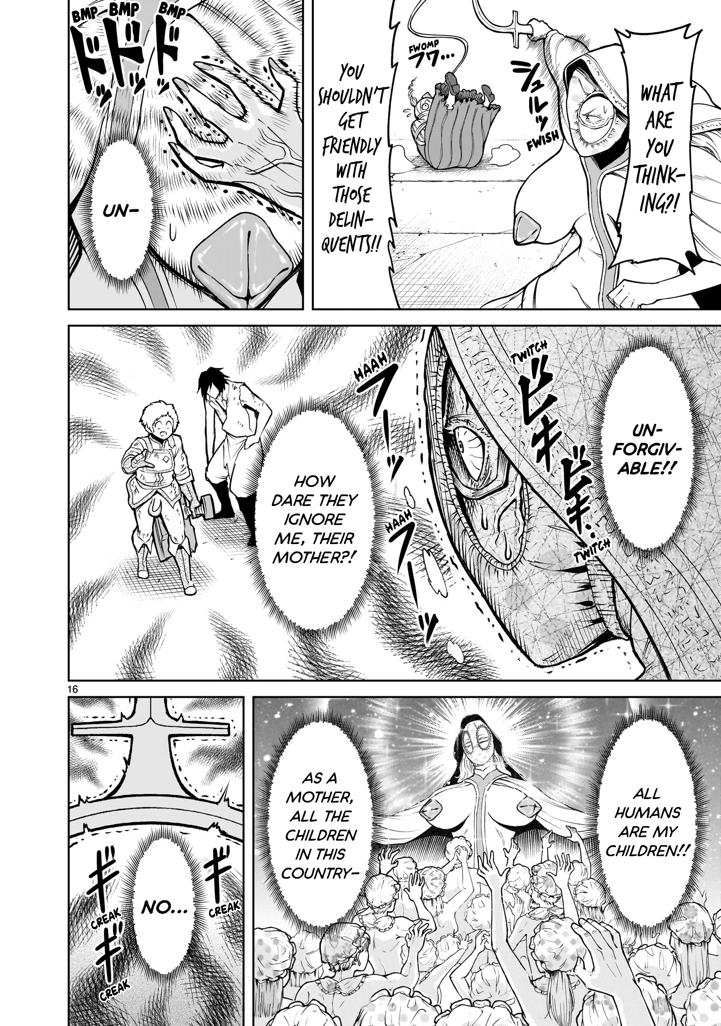 Page 17 of Chapter 61