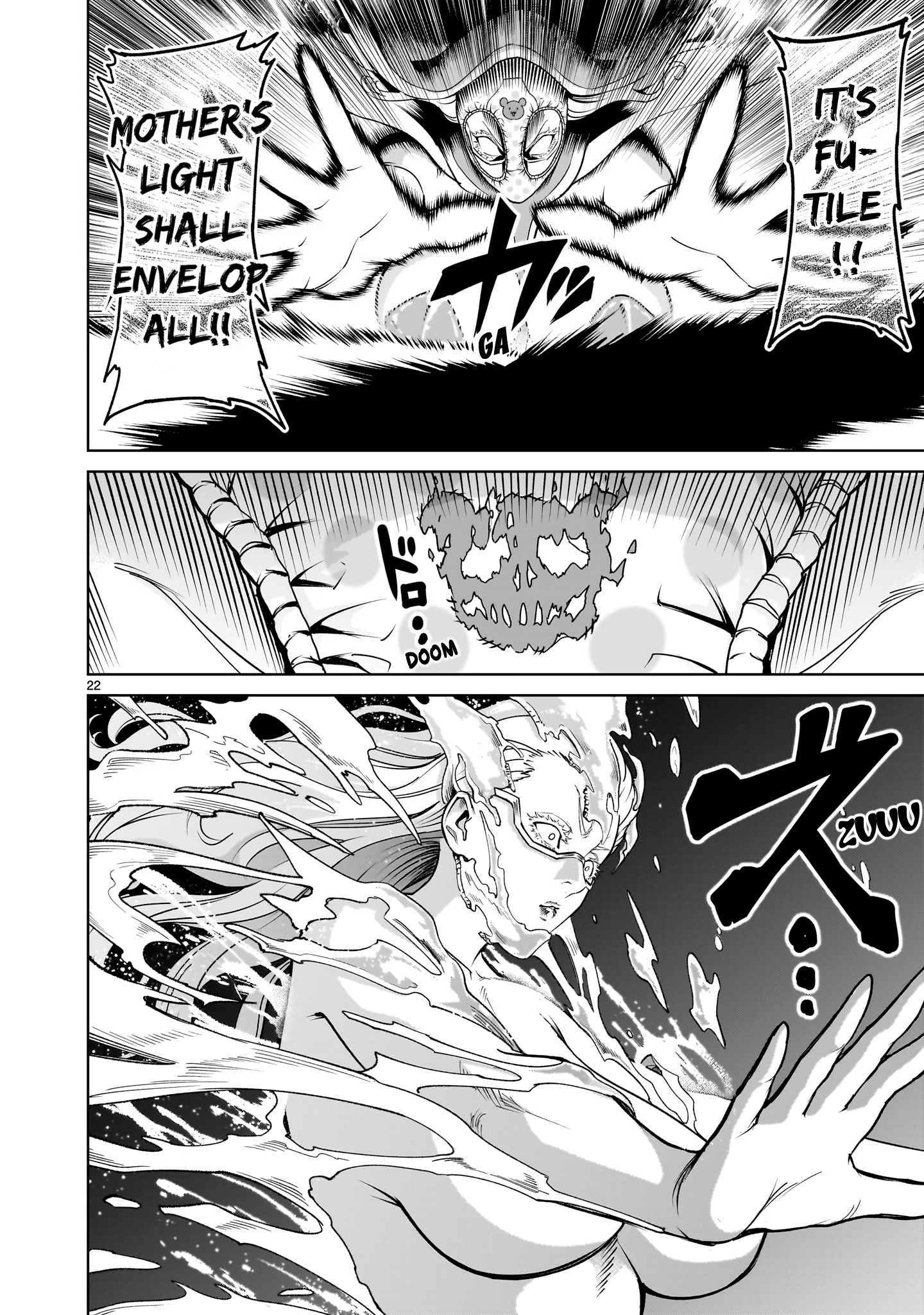 Page 23 of Chapter 61