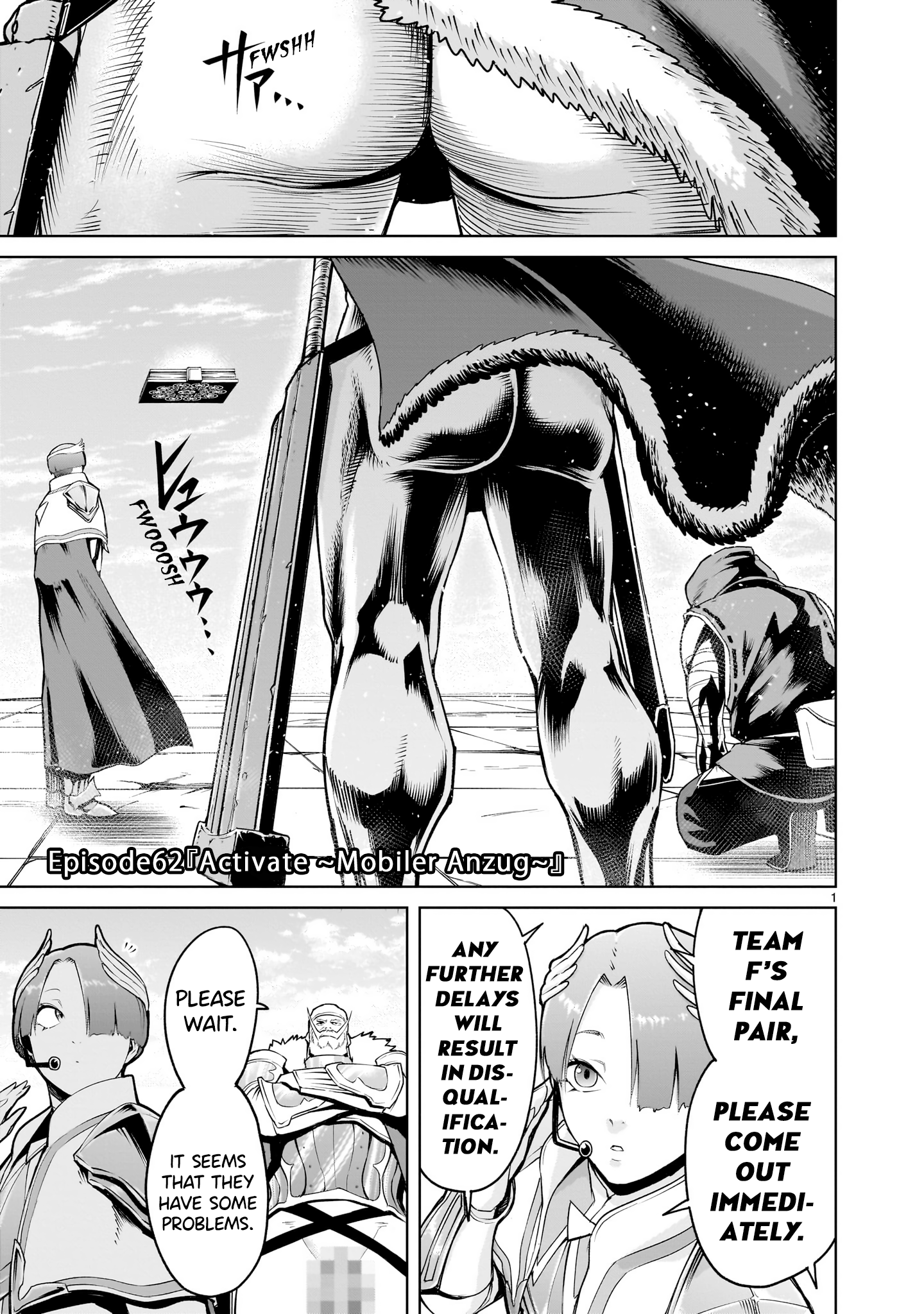 Page 2 of Chapter 62