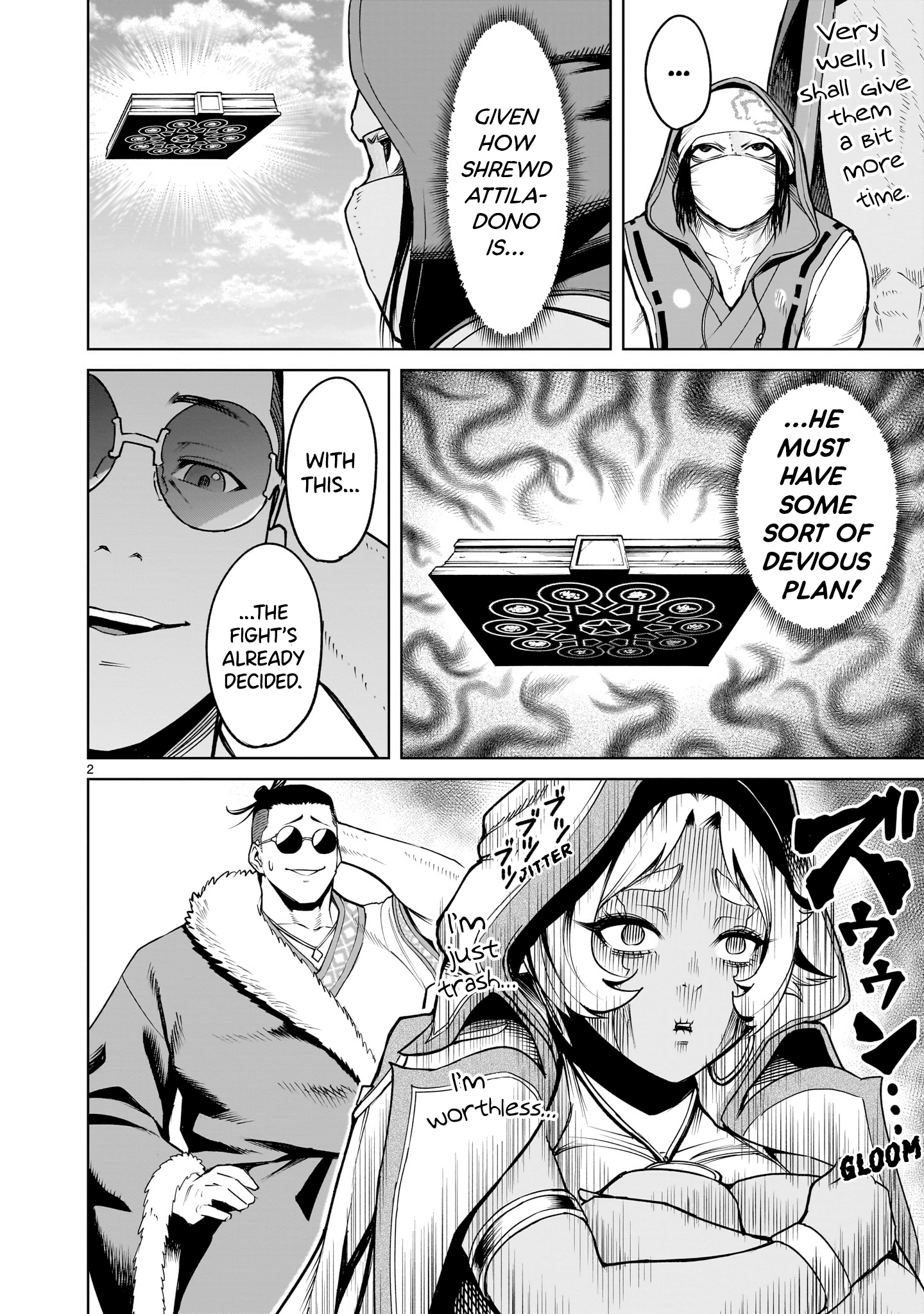 Page 3 of Chapter 62