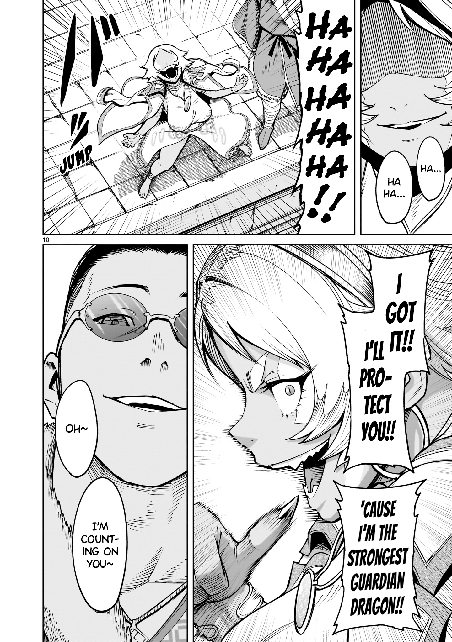 Page 11 of Chapter 62