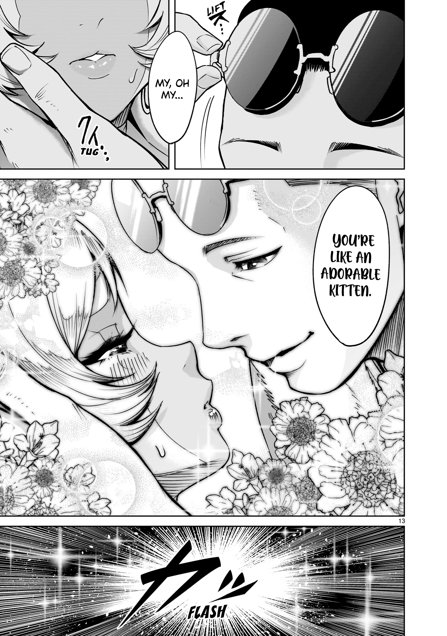 Page 14 of Chapter 62