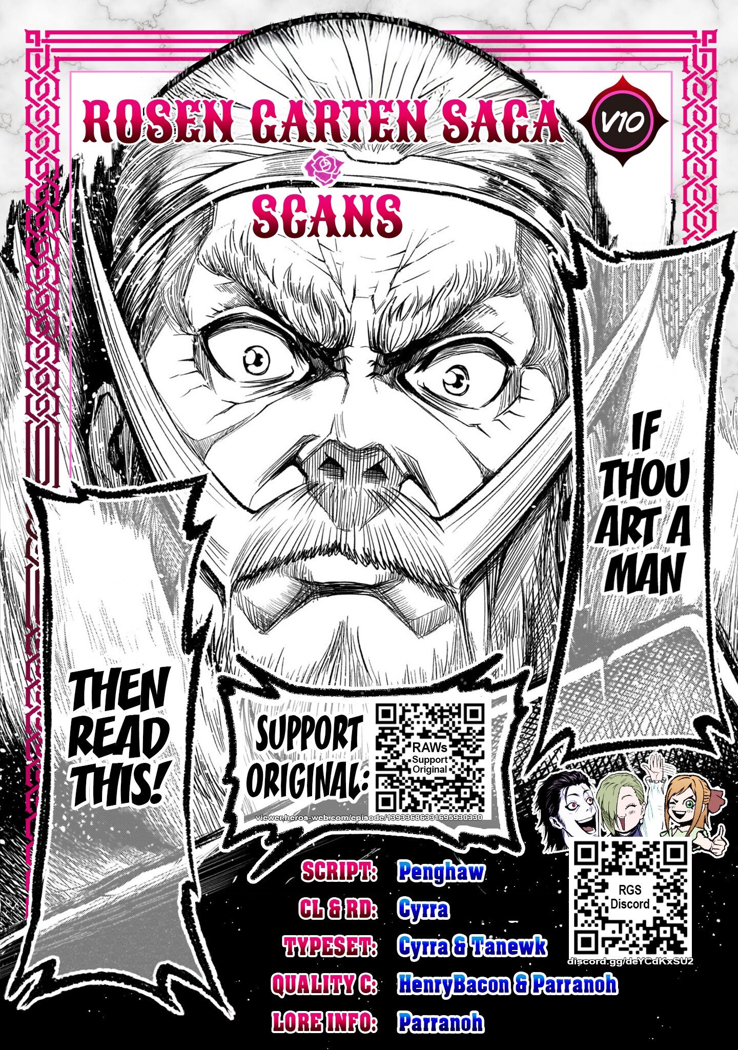 Page 1 of Chapter 62.5