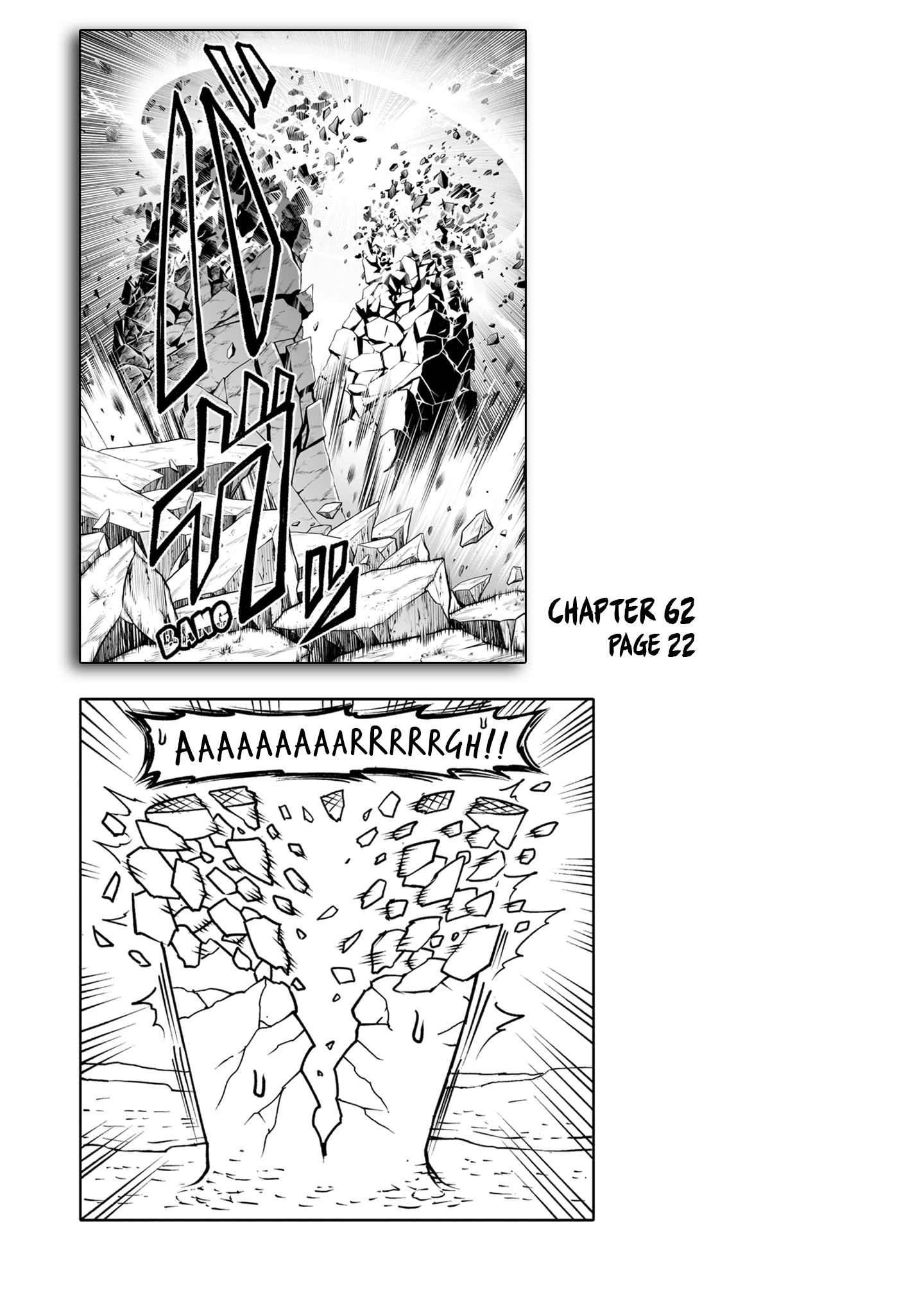 Page 5 of Chapter 62.5