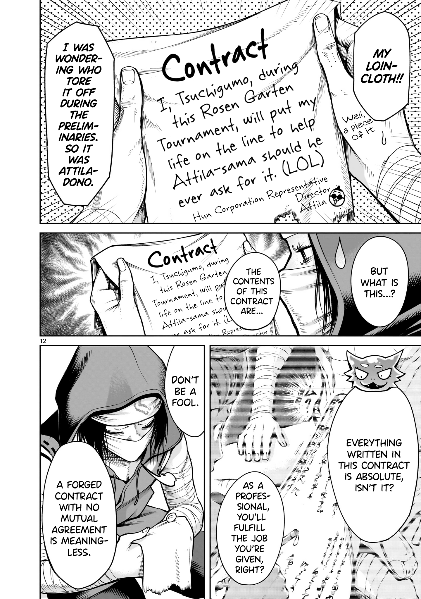 Page 13 of Chapter 63