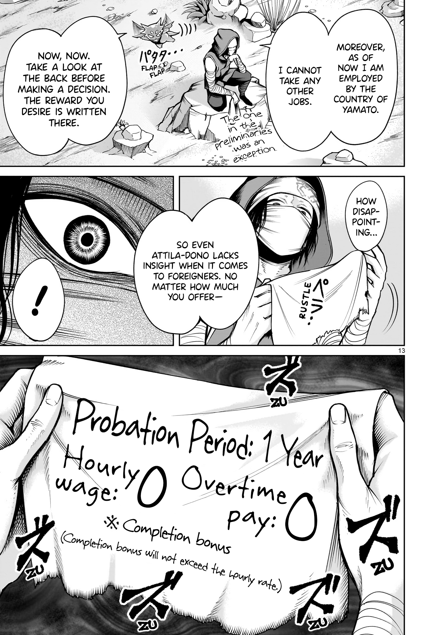 Page 14 of Chapter 63