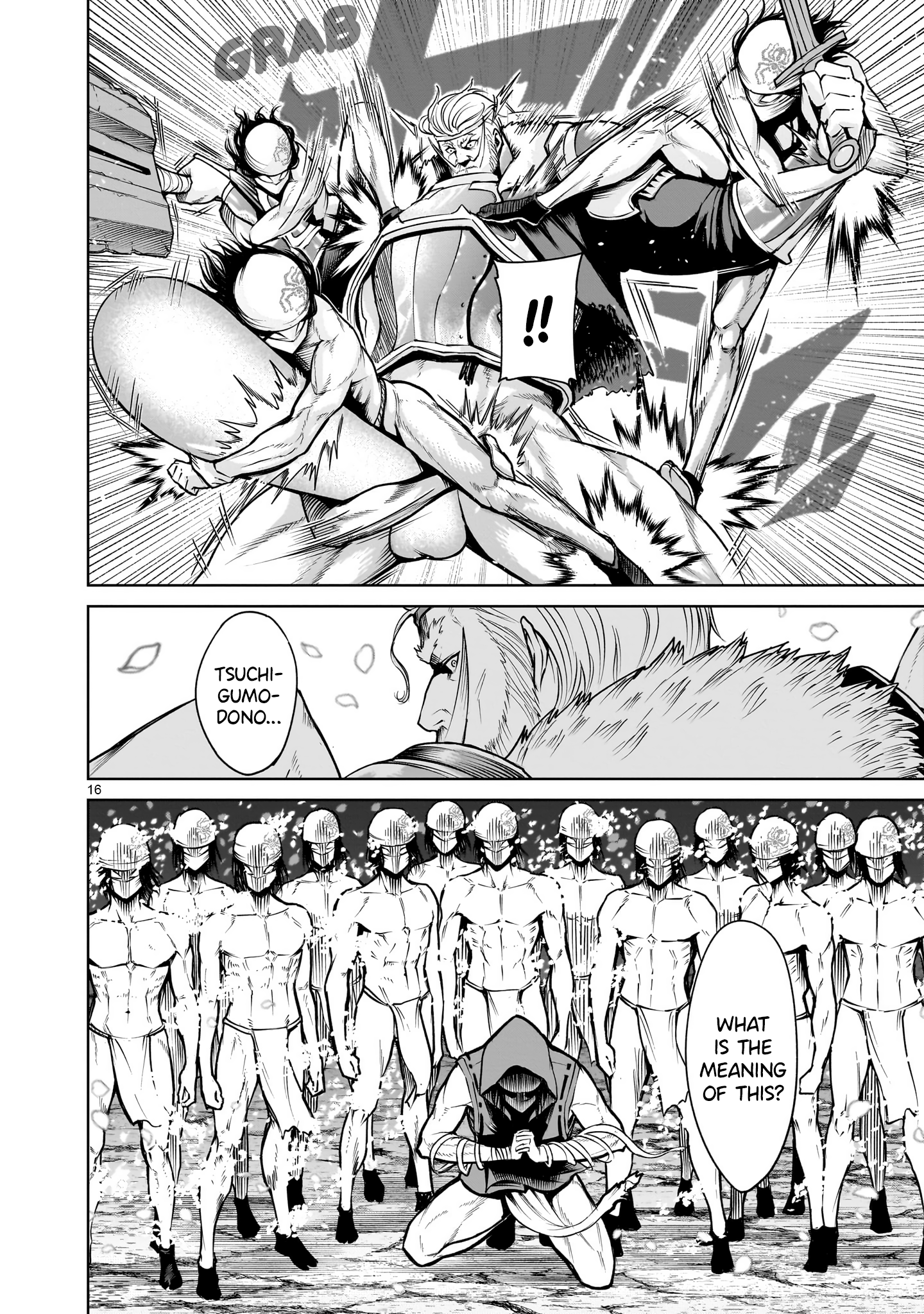 Page 17 of Chapter 63