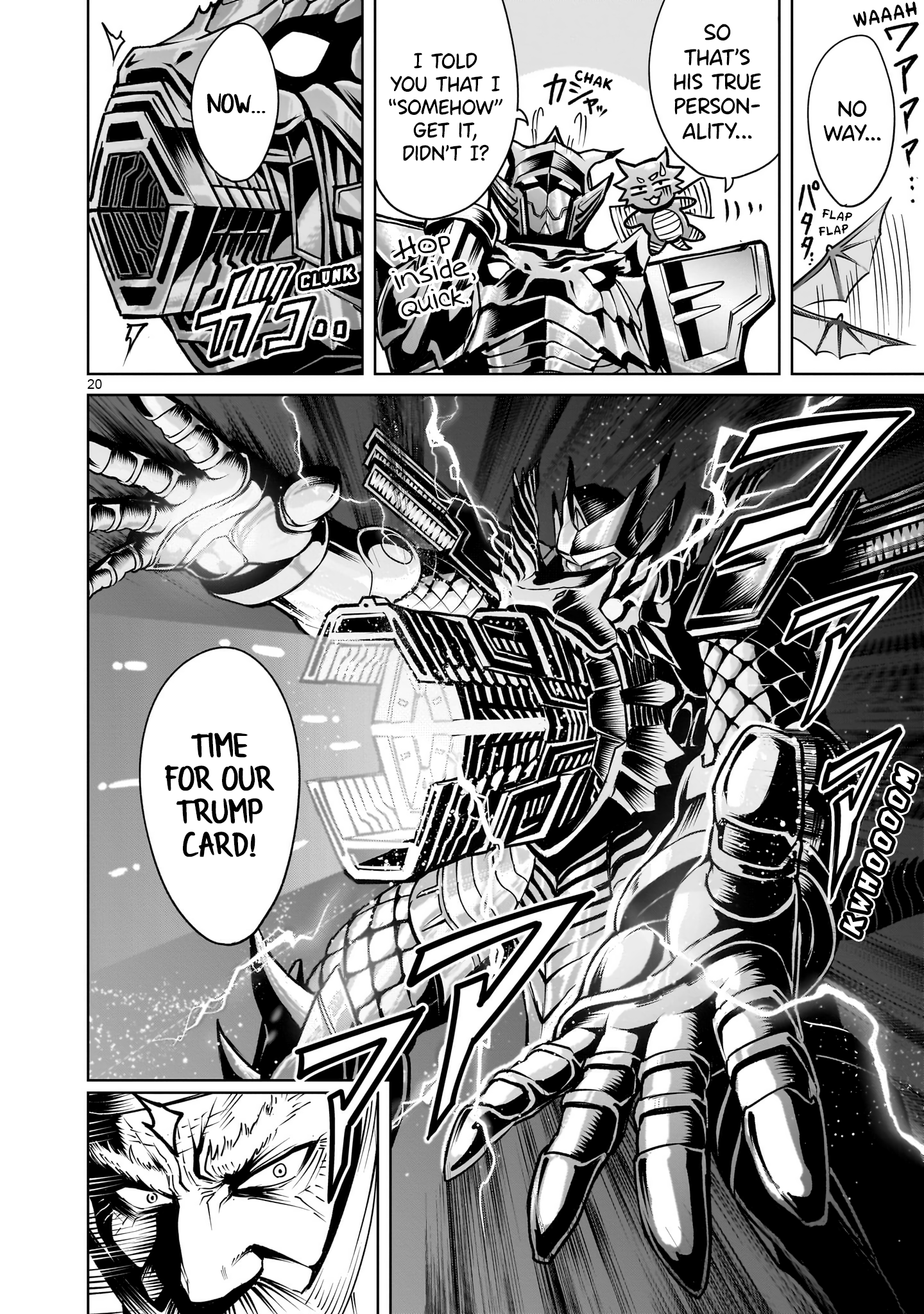 Page 21 of Chapter 63
