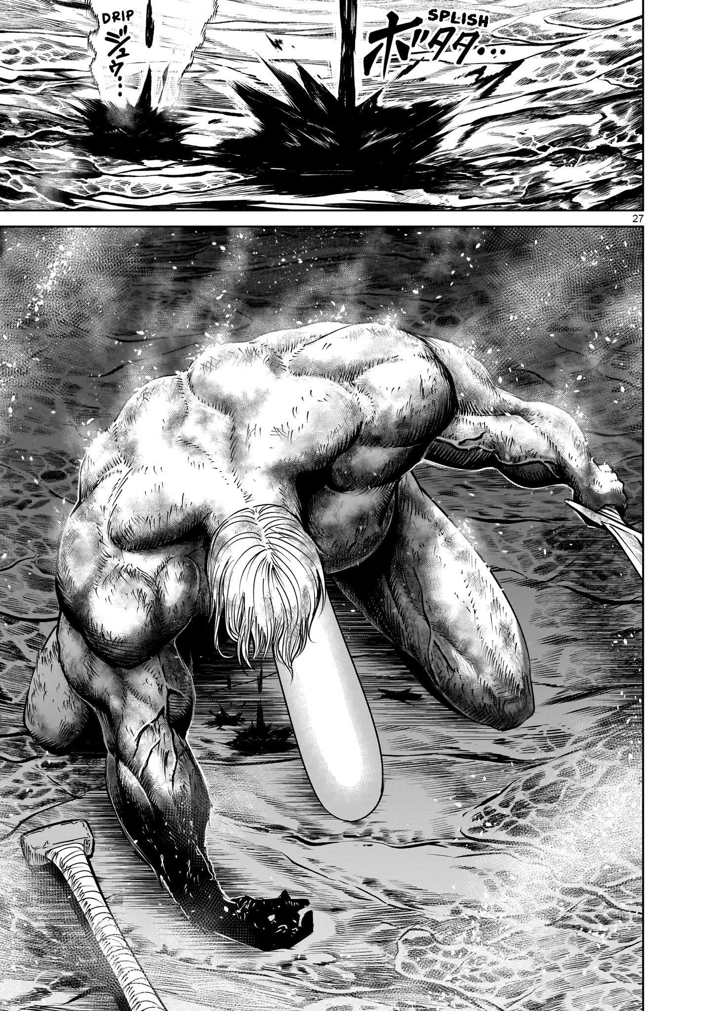 Page 27 of Chapter 63