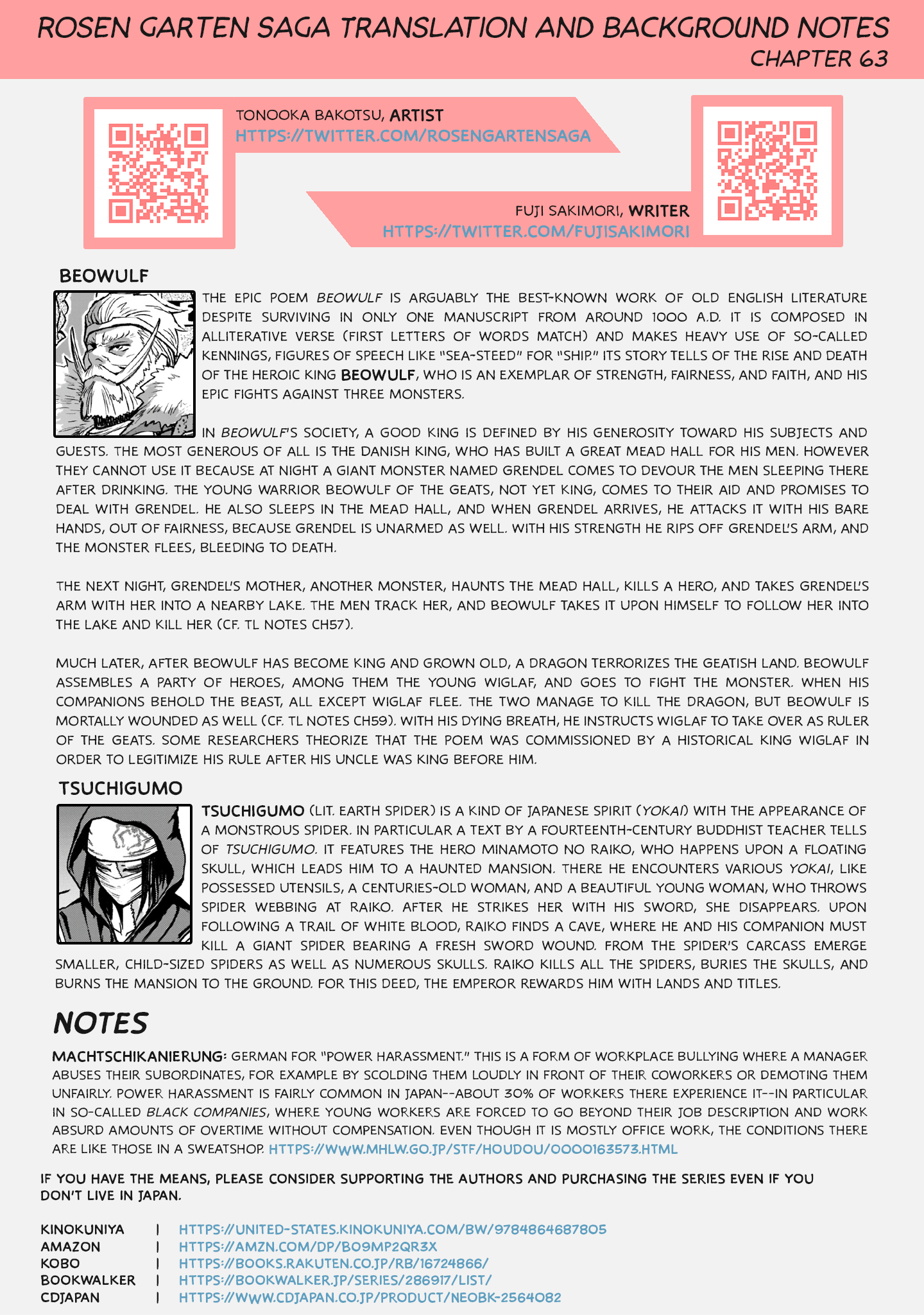 Page 29 of Chapter 63