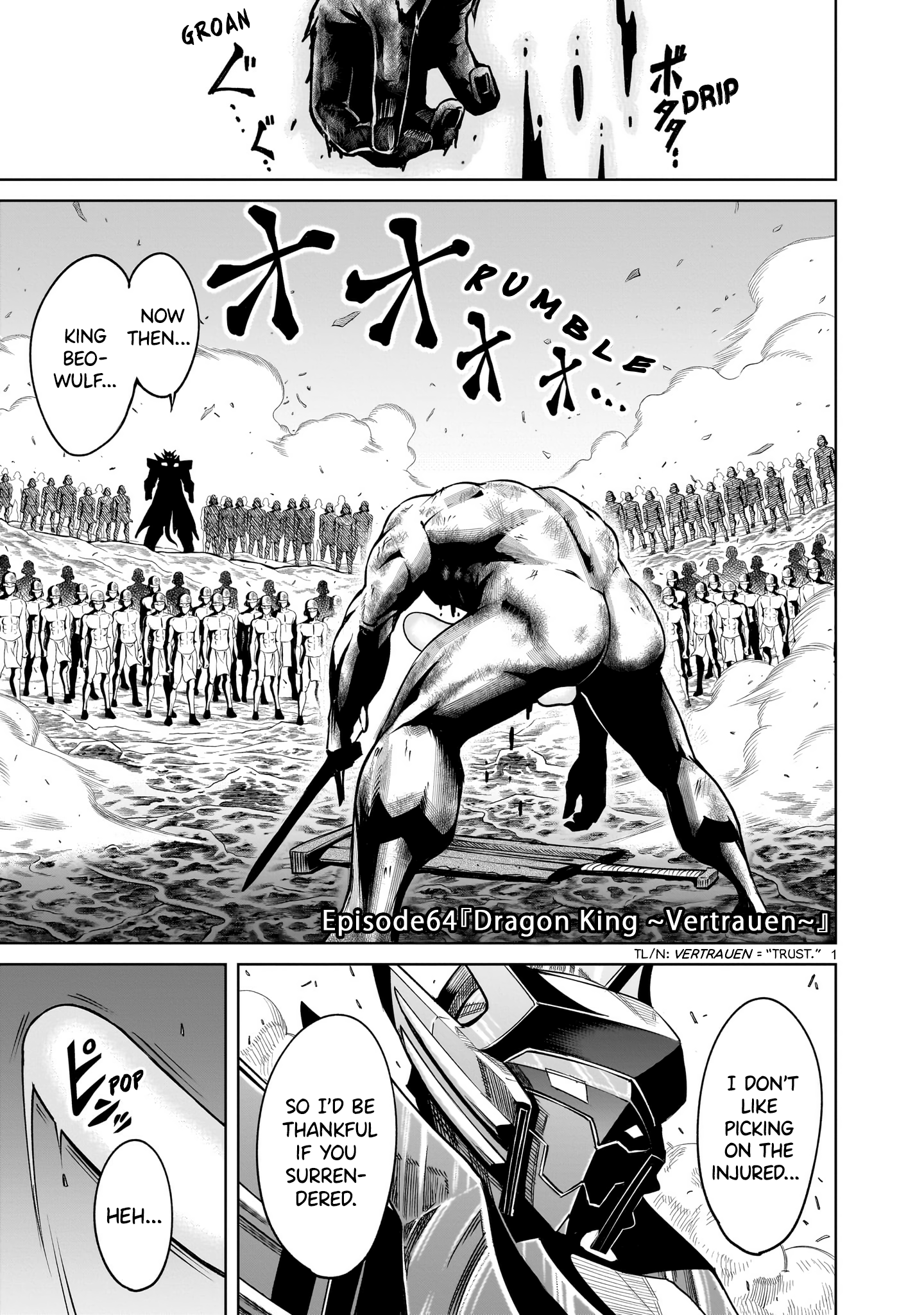 Page 1 of Chapter 64