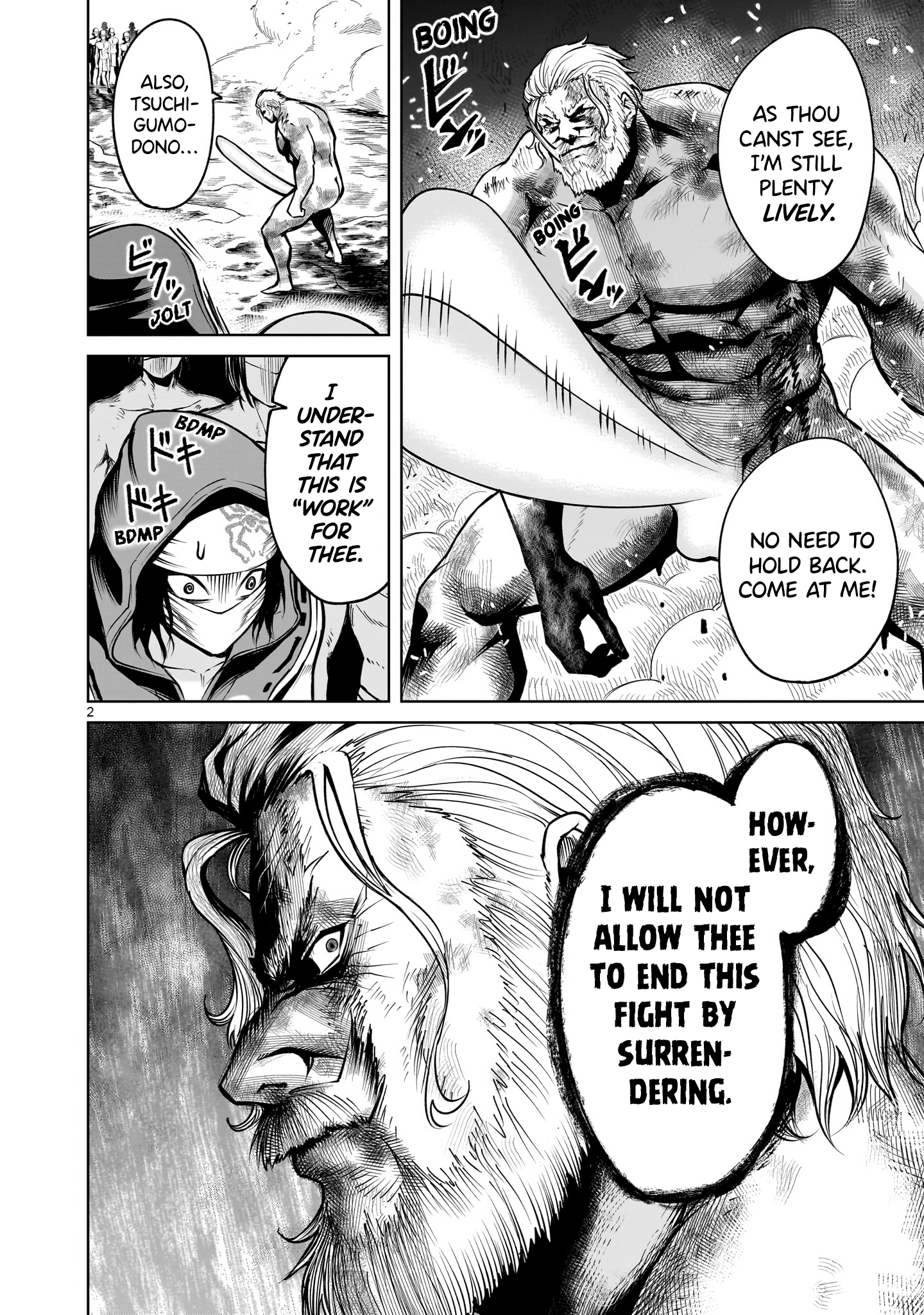 Page 2 of Chapter 64