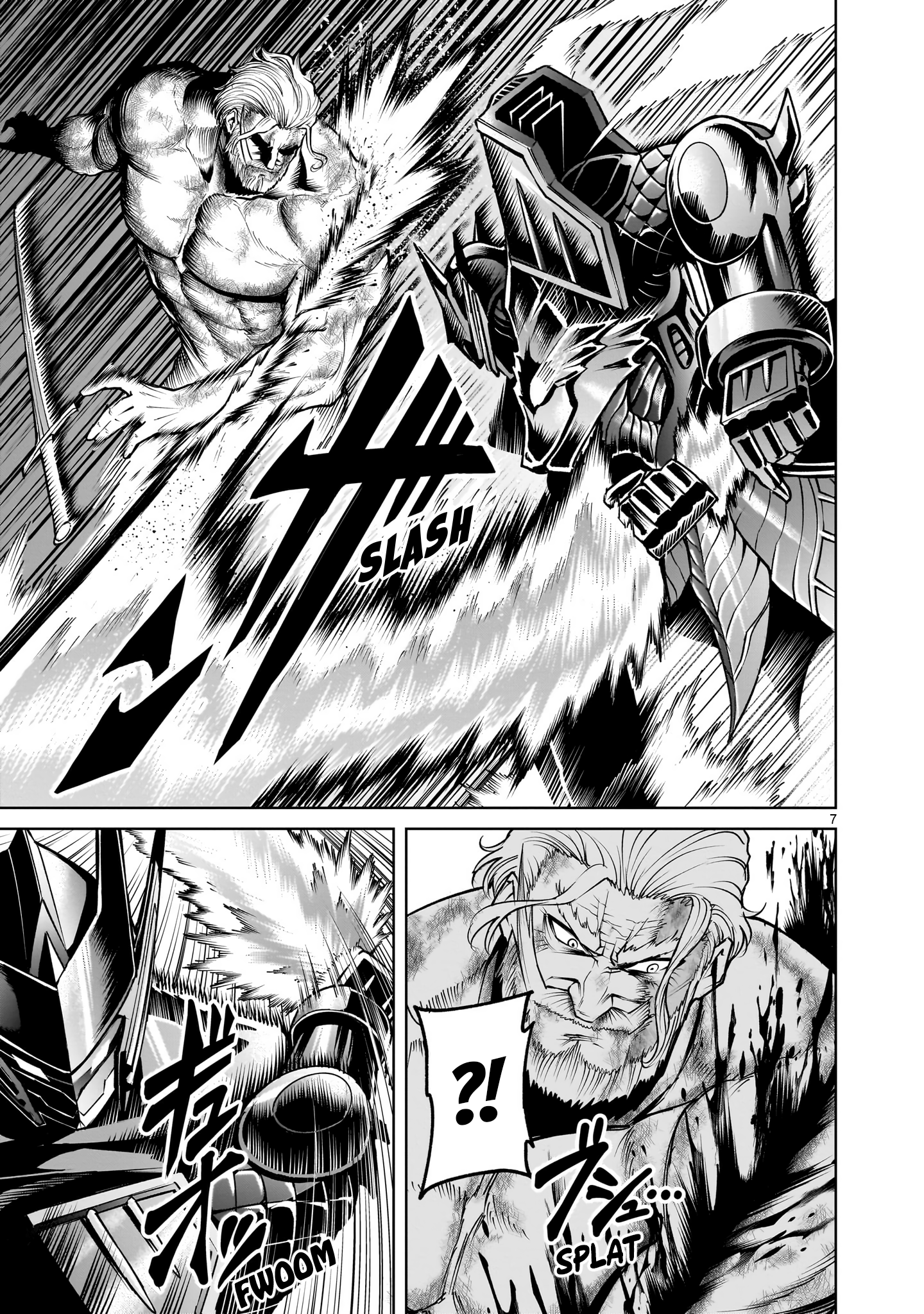 Page 7 of Chapter 64