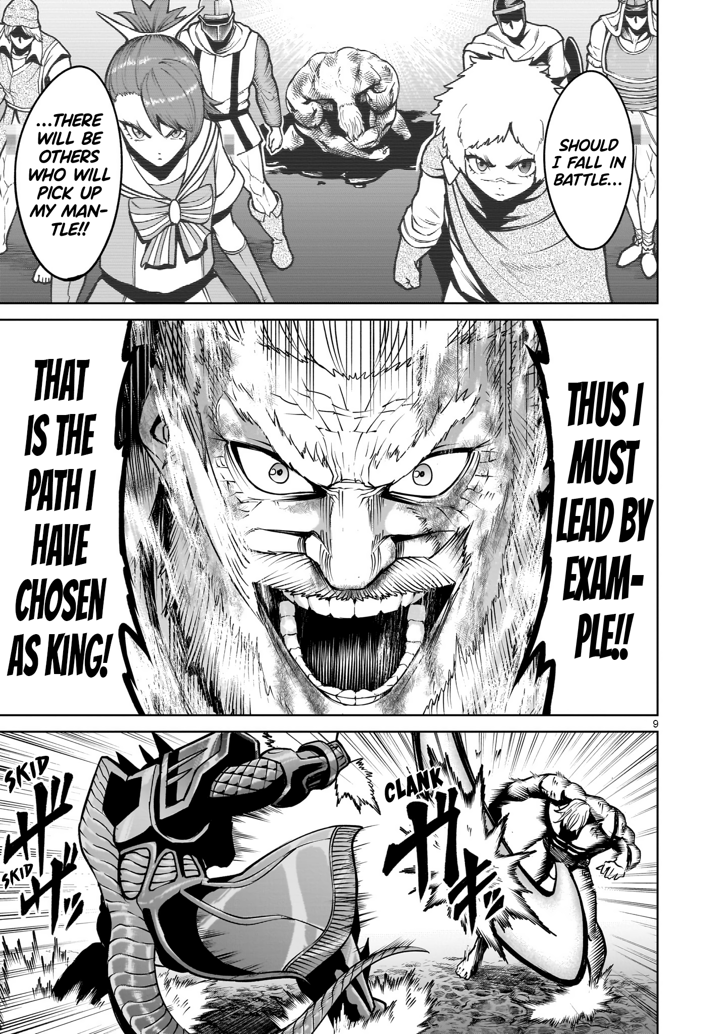 Page 9 of Chapter 64