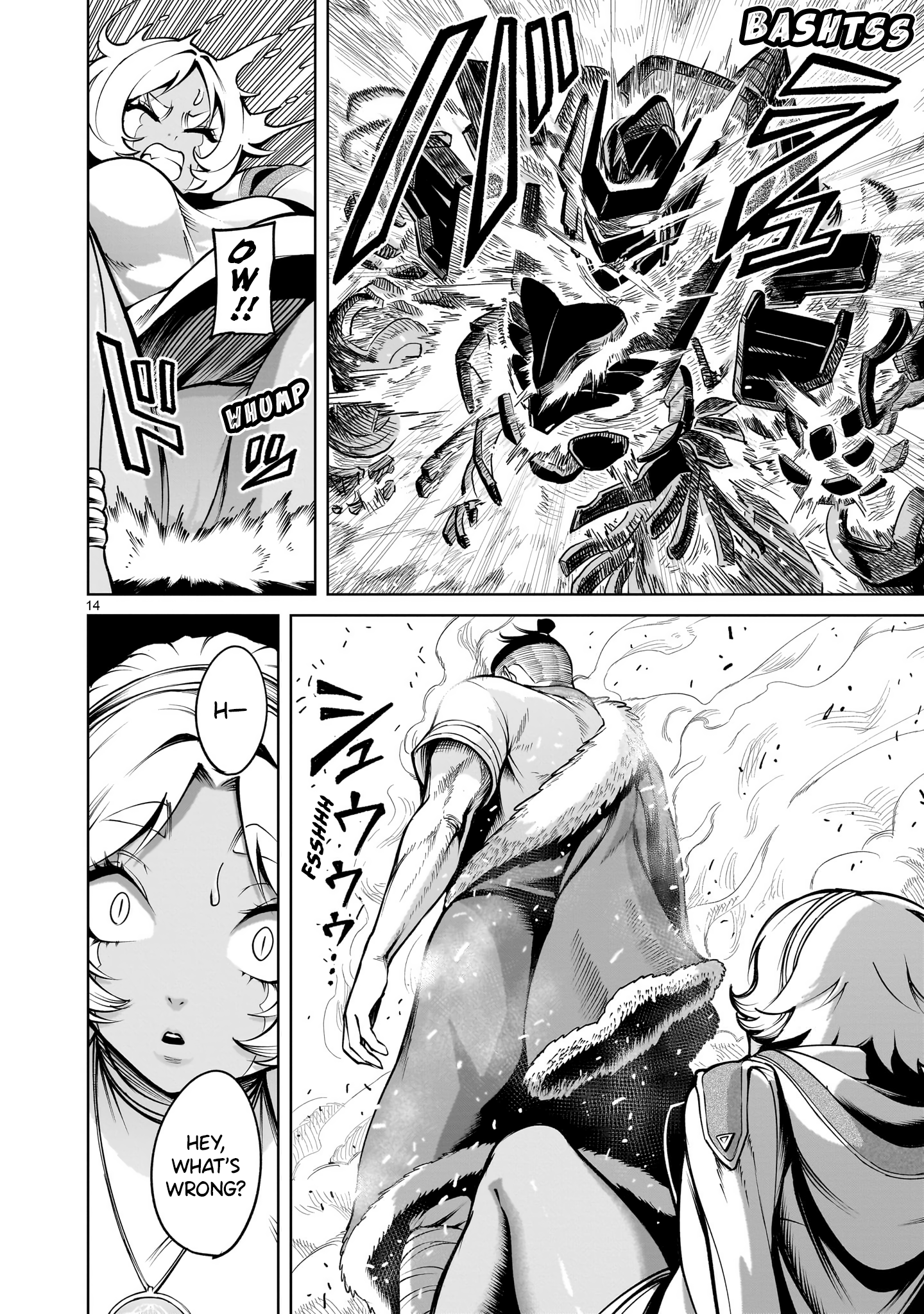 Page 14 of Chapter 64