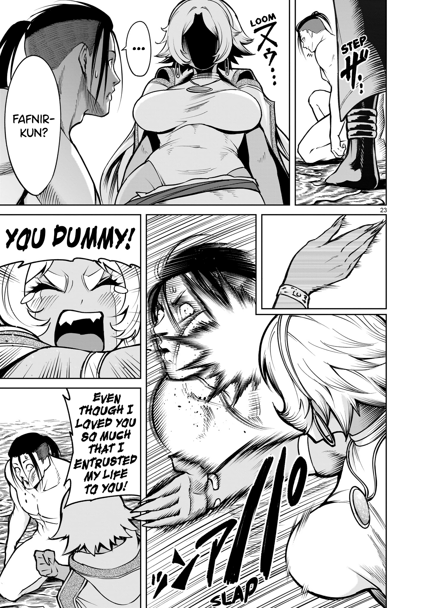 Page 23 of Chapter 64