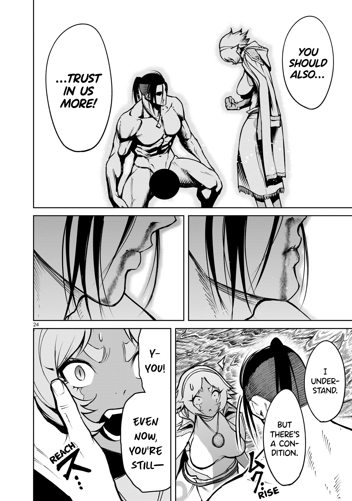 Page 24 of Chapter 64