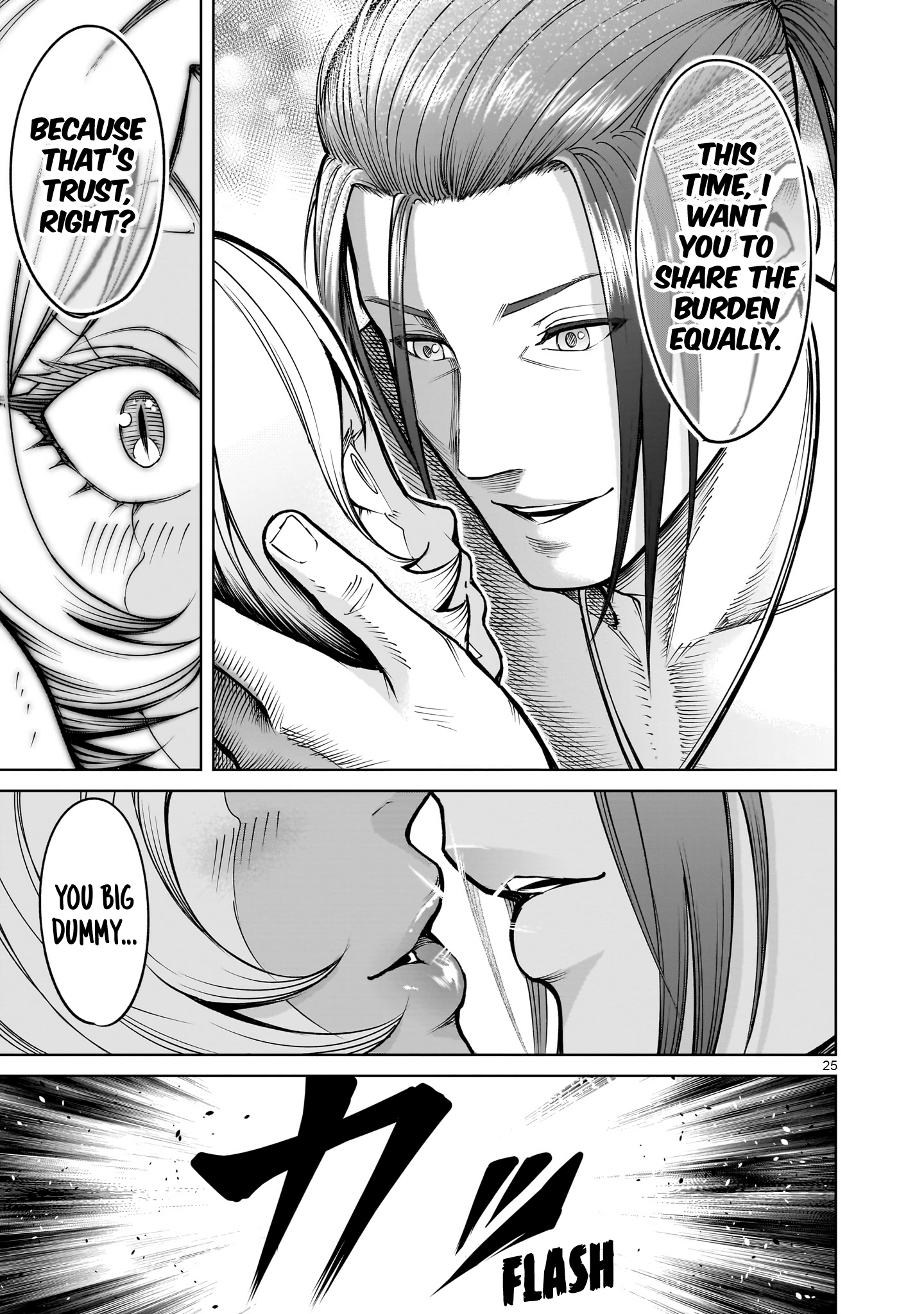 Page 25 of Chapter 64