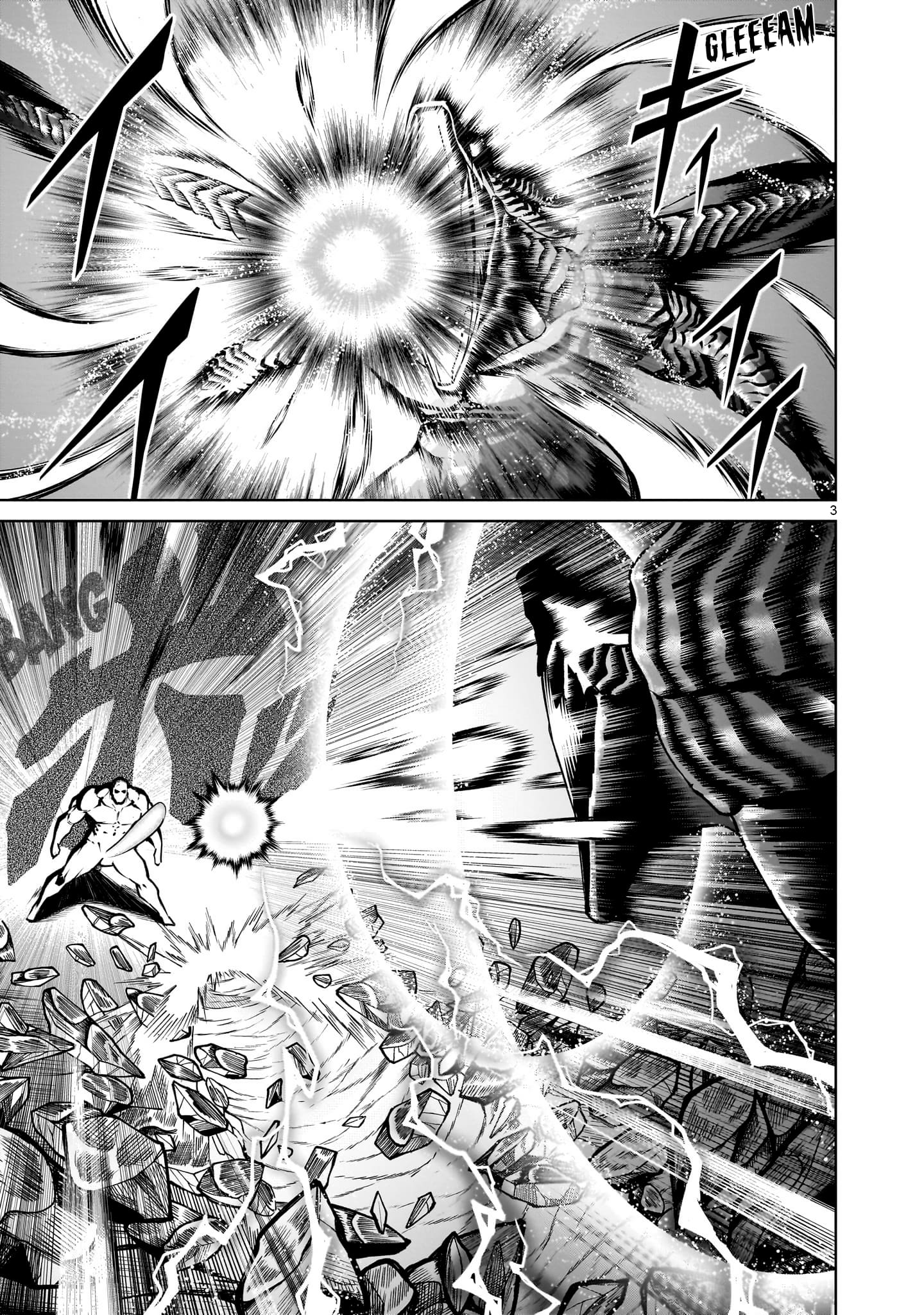 Page 4 of Chapter 65