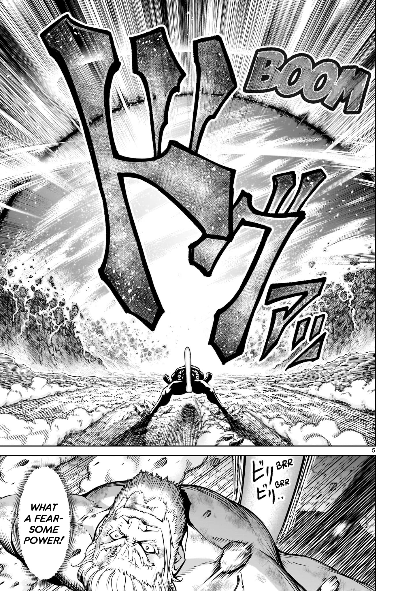 Page 6 of Chapter 65