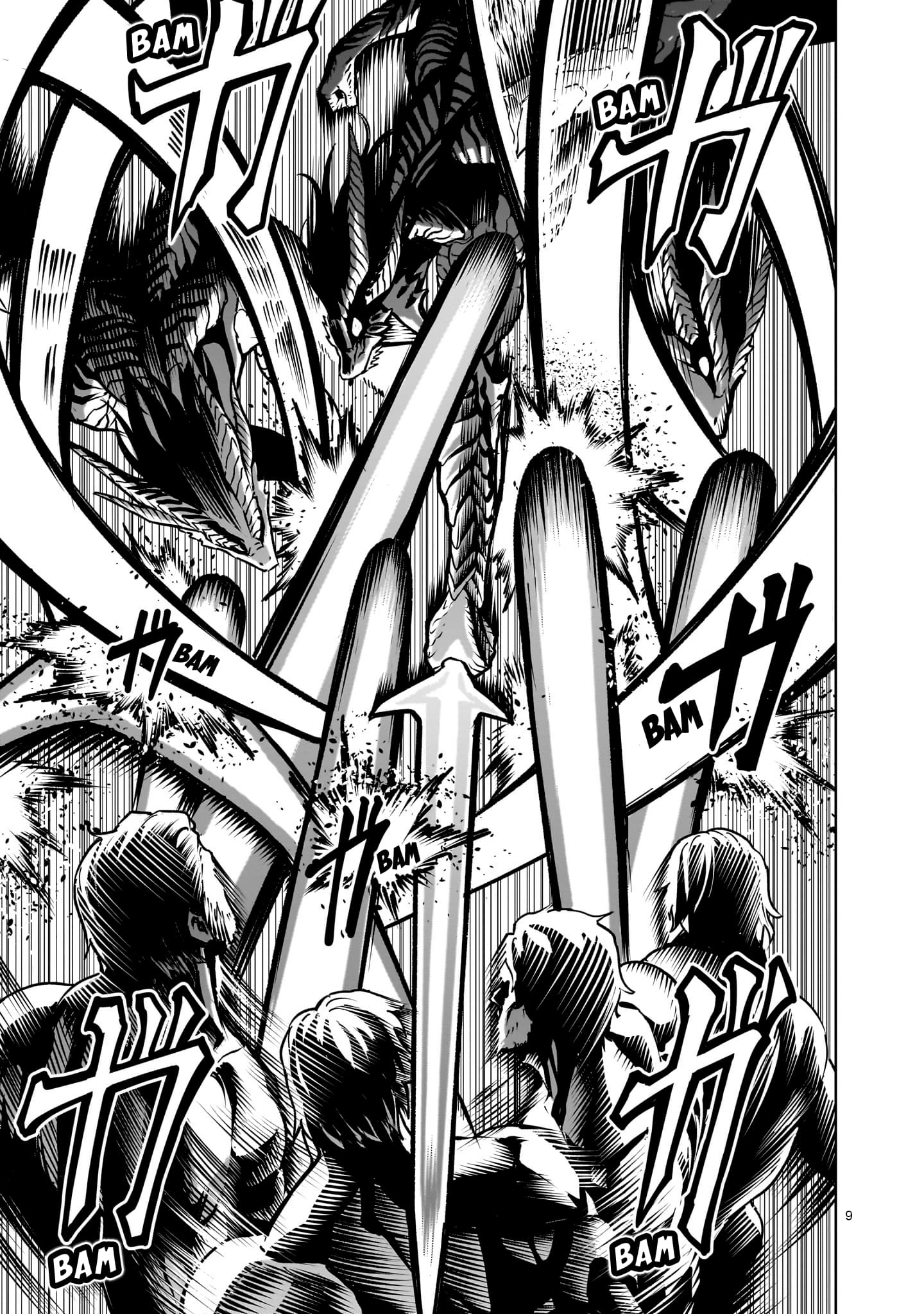 Page 10 of Chapter 65