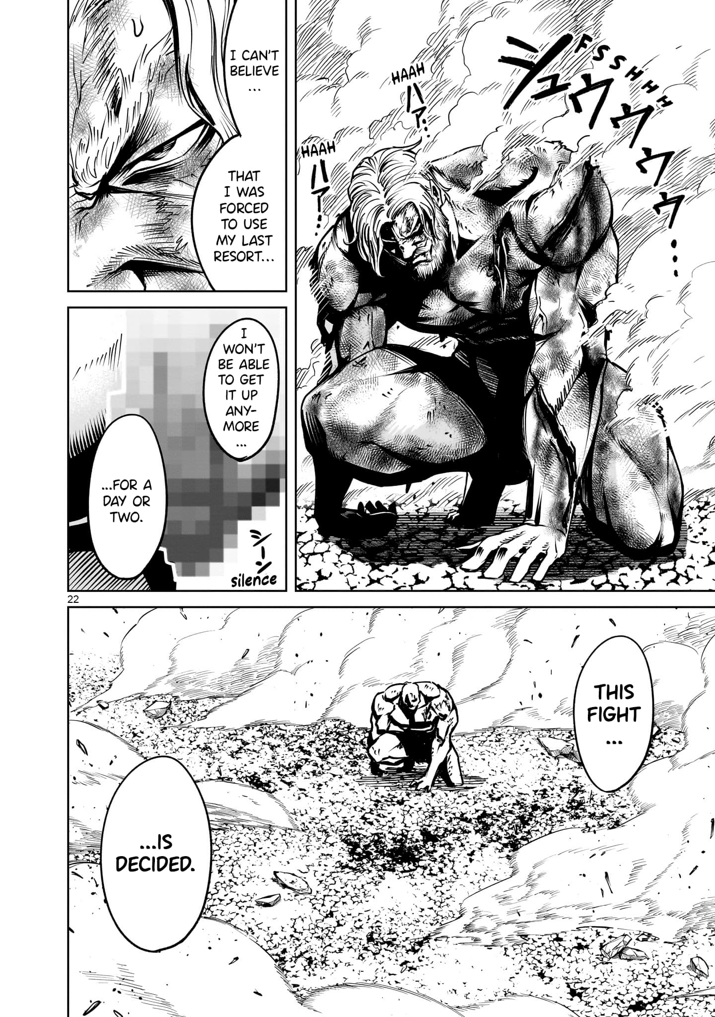Page 23 of Chapter 65