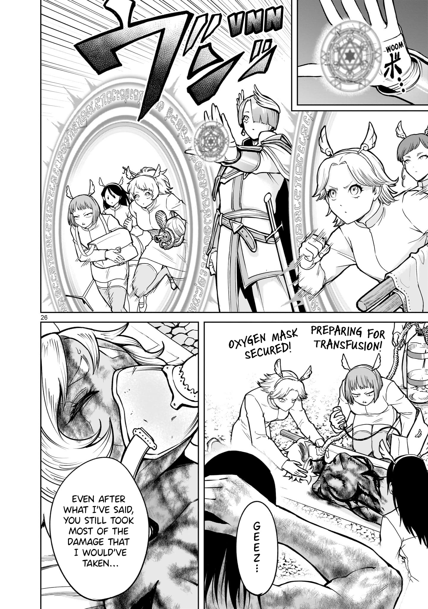 Page 27 of Chapter 65