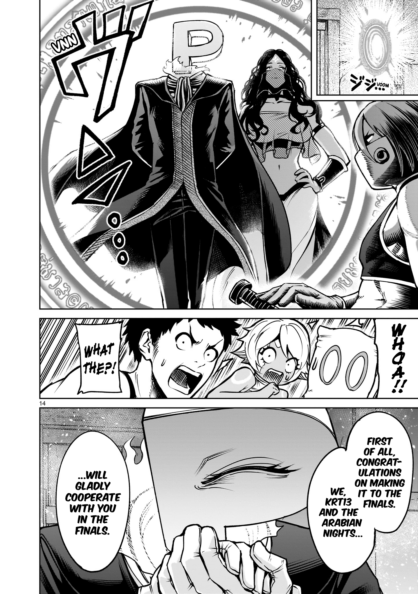 Page 14 of Chapter 66