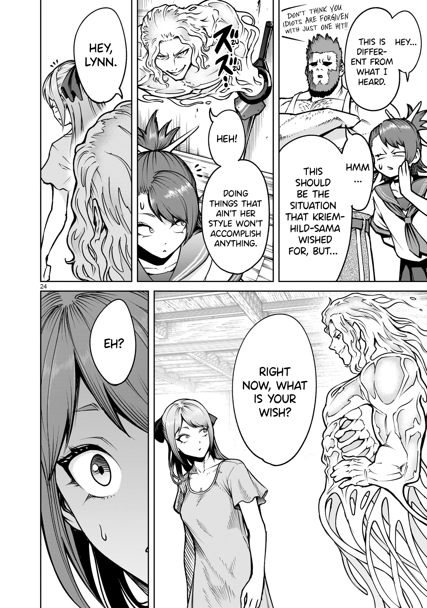Page 24 of Chapter 66