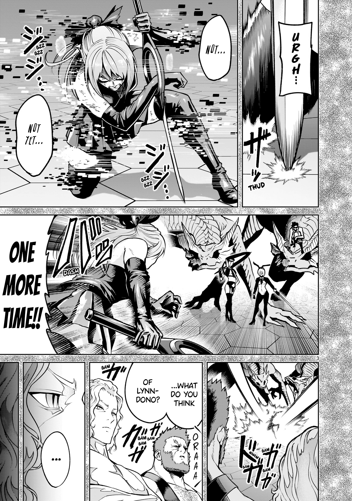 Page 4 of Chapter 67