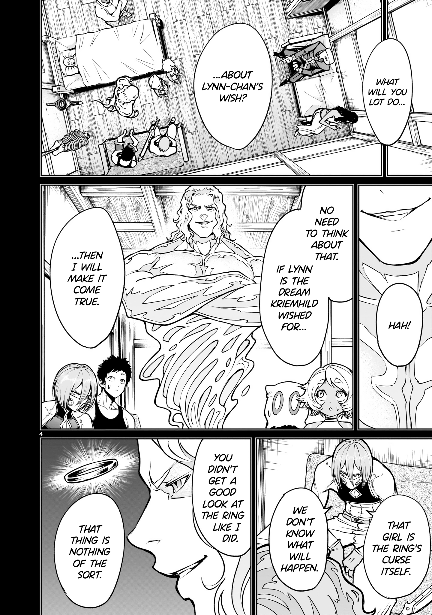Page 5 of Chapter 67
