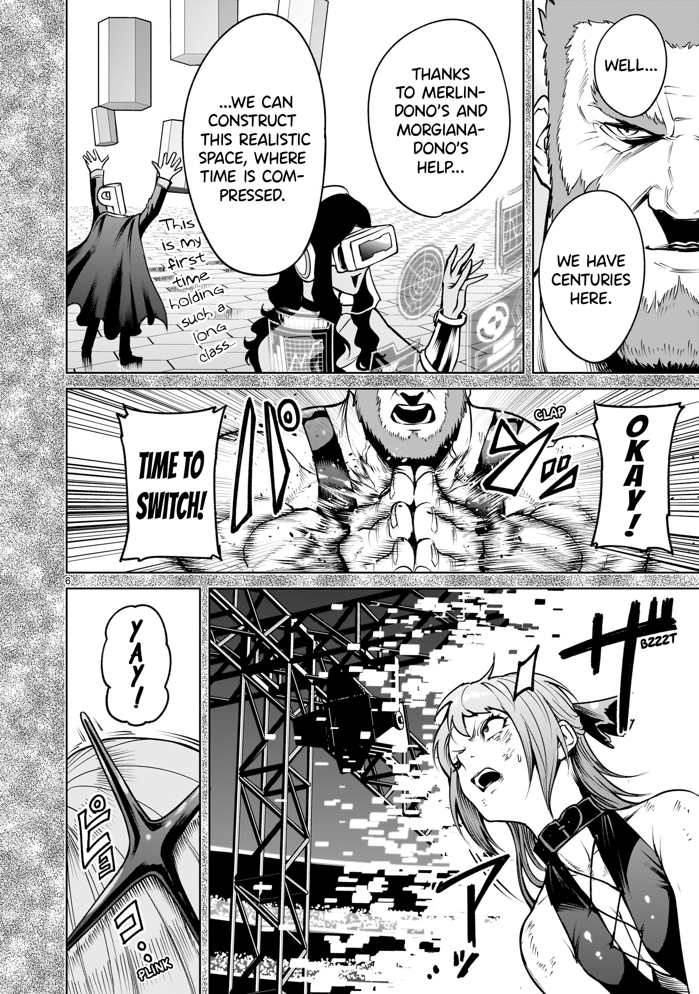 Page 7 of Chapter 67