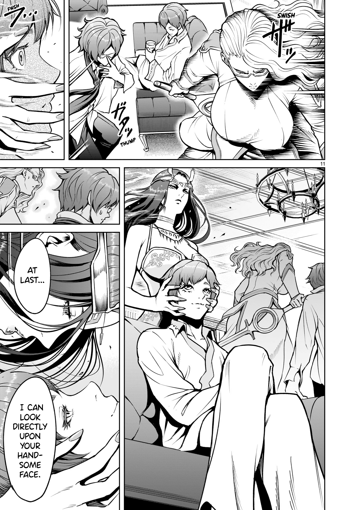 Page 12 of Chapter 67