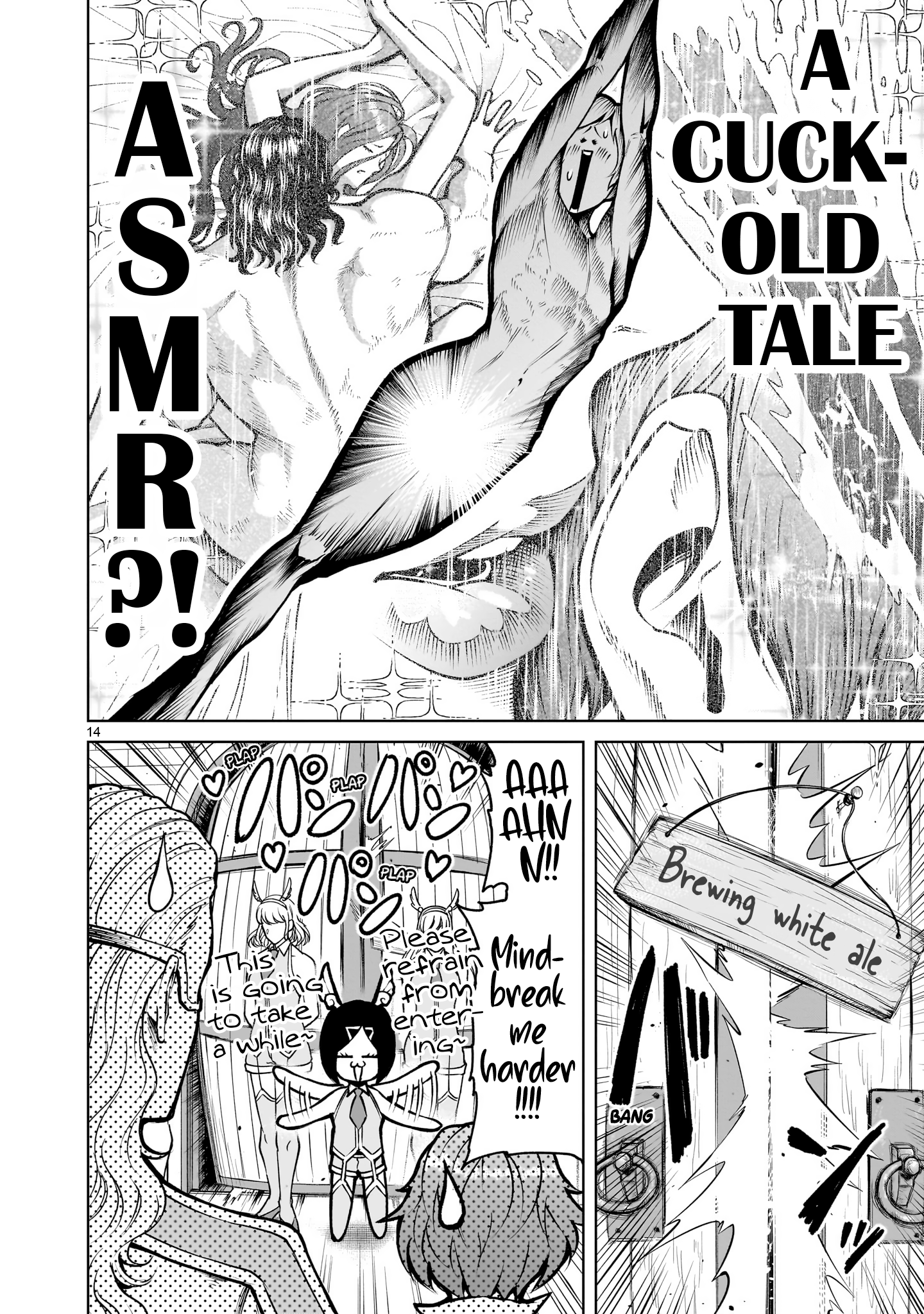 Page 15 of Chapter 67
