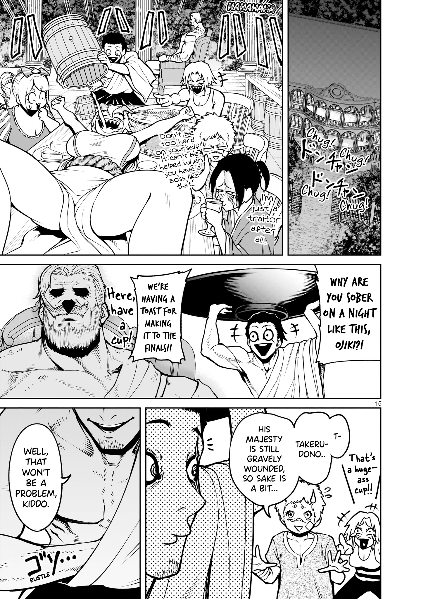 Page 16 of Chapter 67