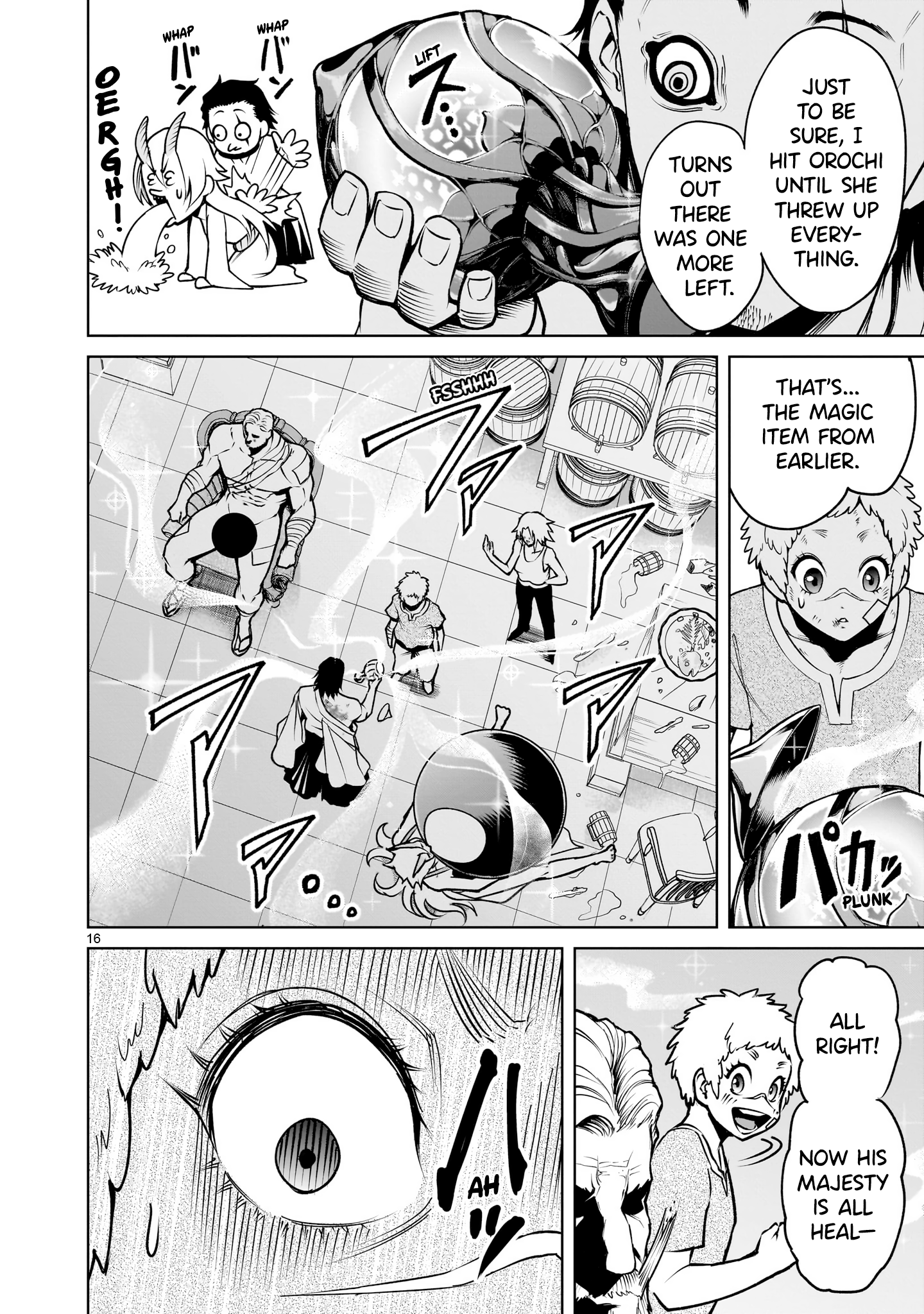 Page 17 of Chapter 67
