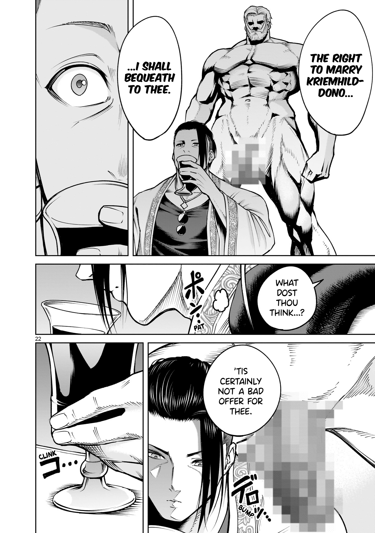 Page 23 of Chapter 67
